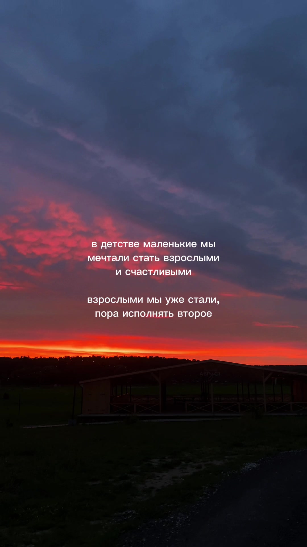 @АЛЁНА НАЙ