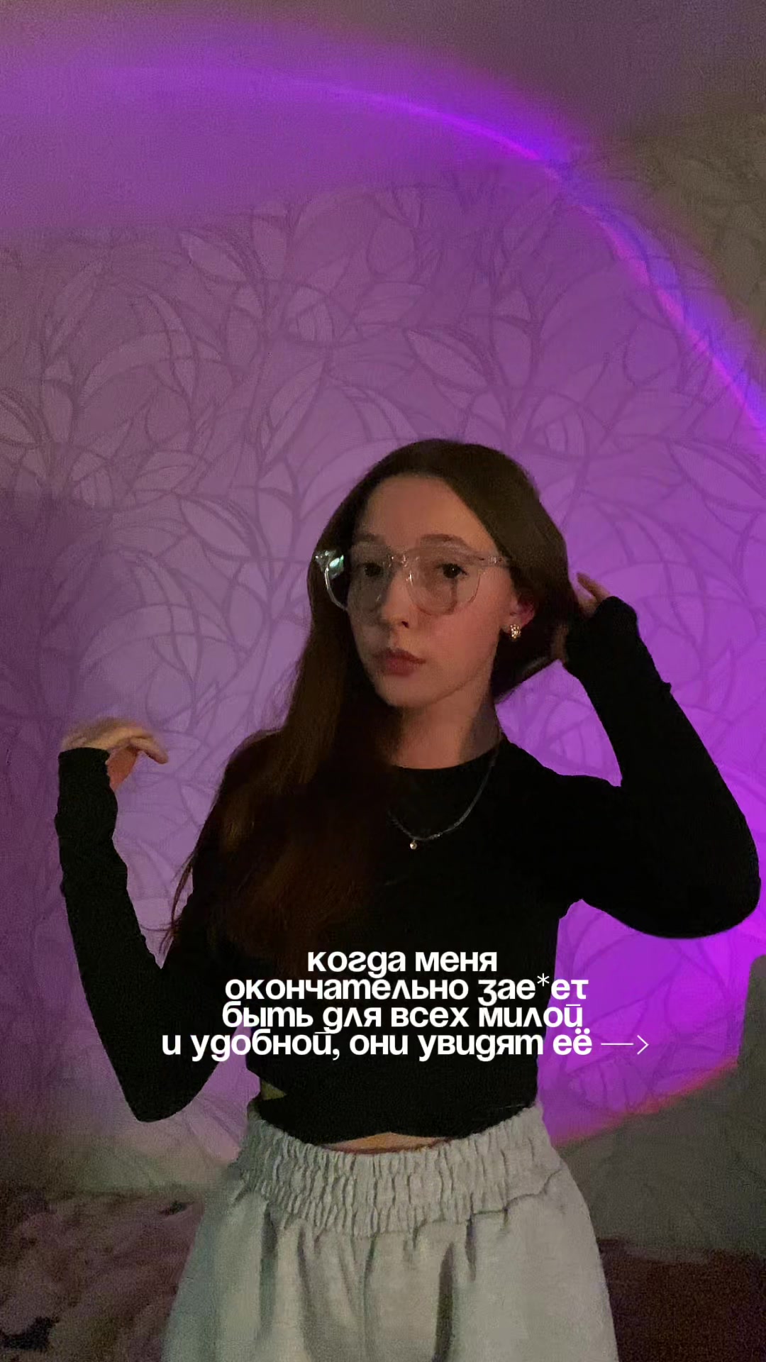 @din_diann_