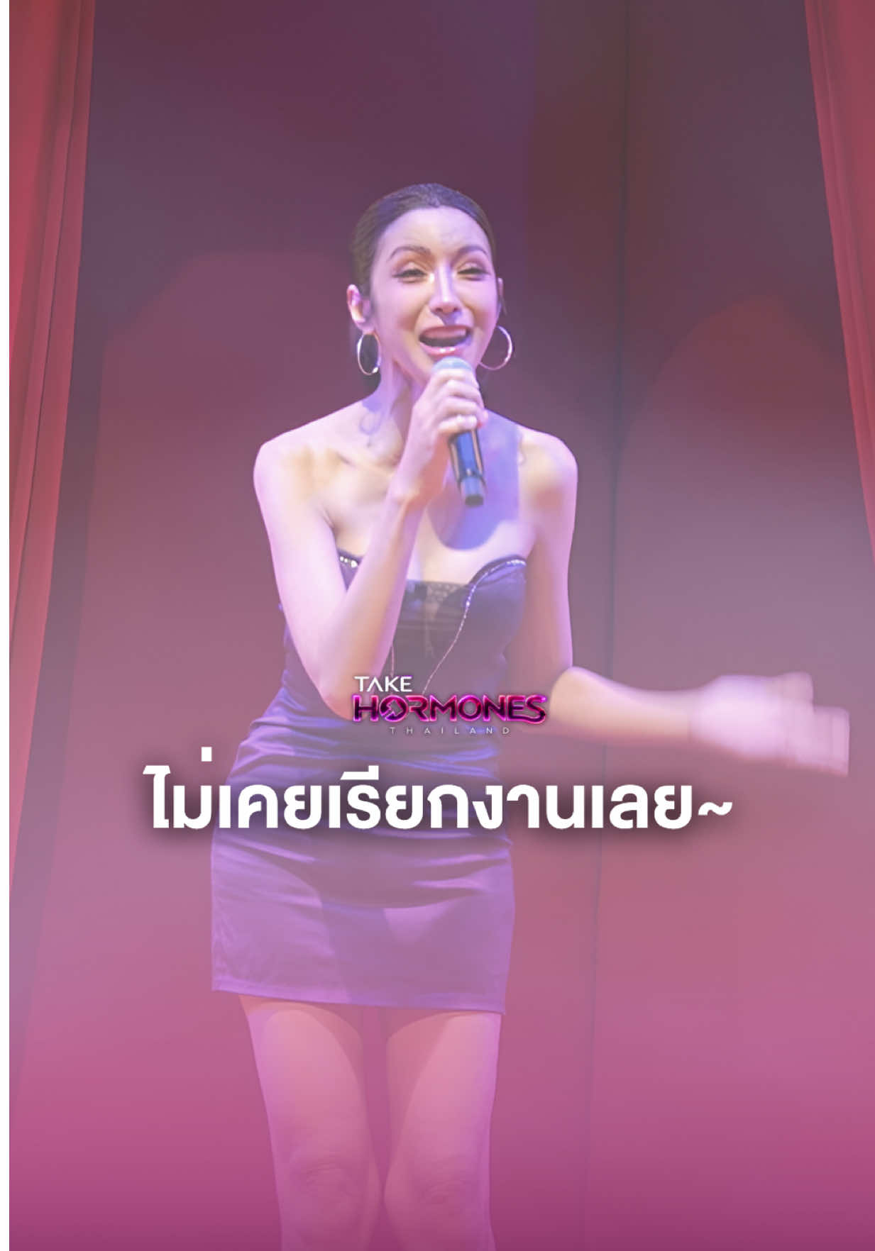 @Take Hormones Thailand