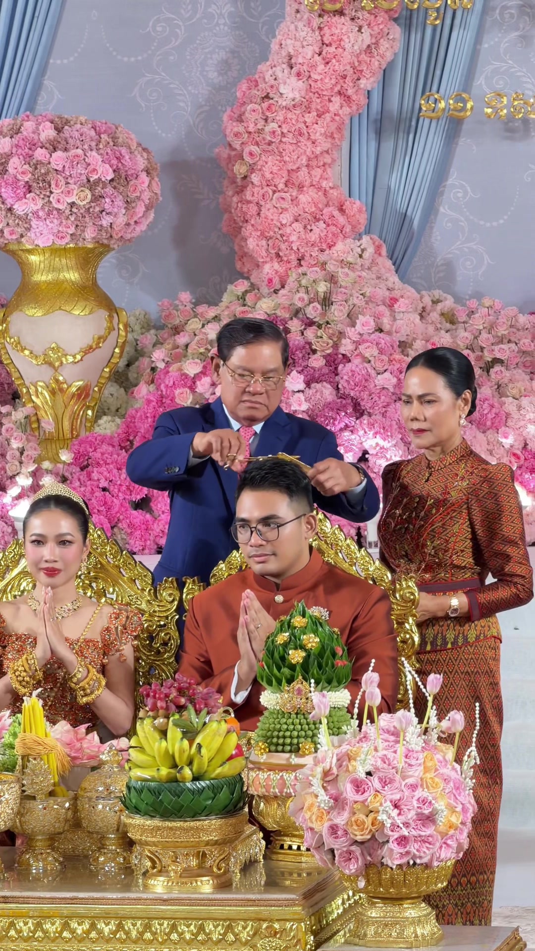 @អប្សរាទេវីហ្គោល