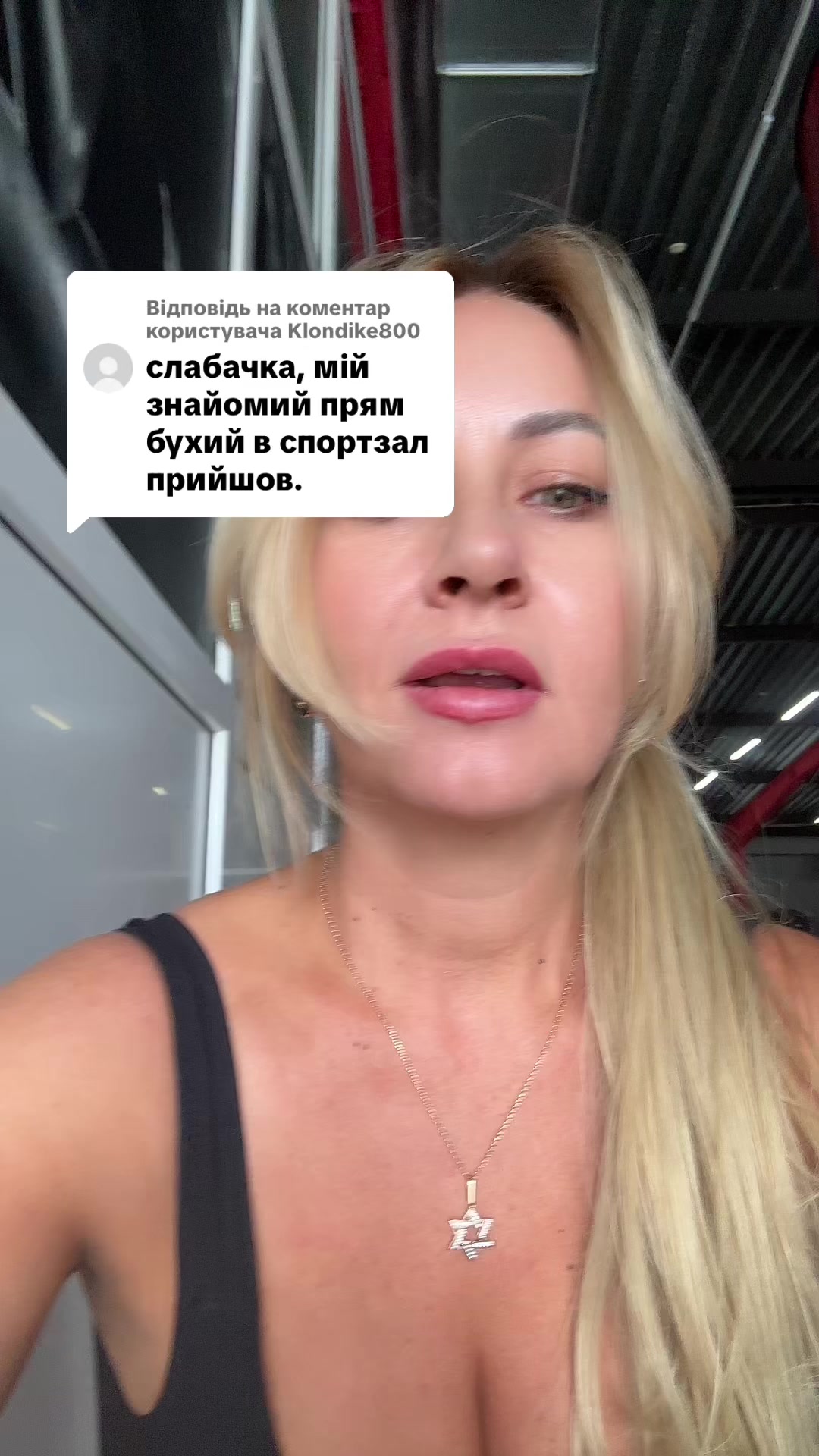@Julia Rabinovich