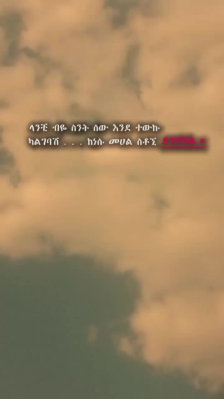 @๐ญ๐๐๐ฎ๐ค๐ข๐๐๐ฎ๐จ๐ญ๐๐ฌ๐ญ