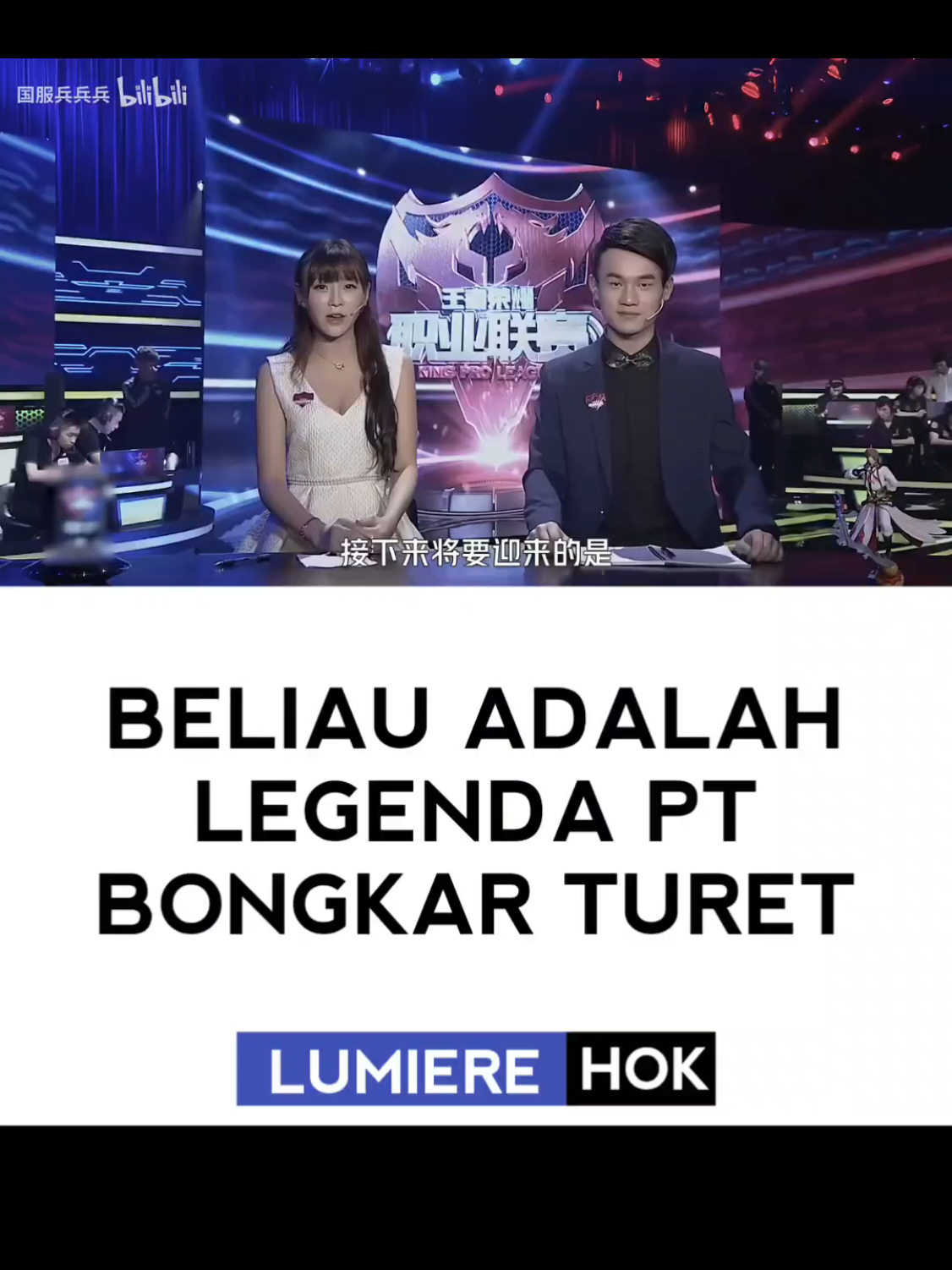 @RCK.Lumiere