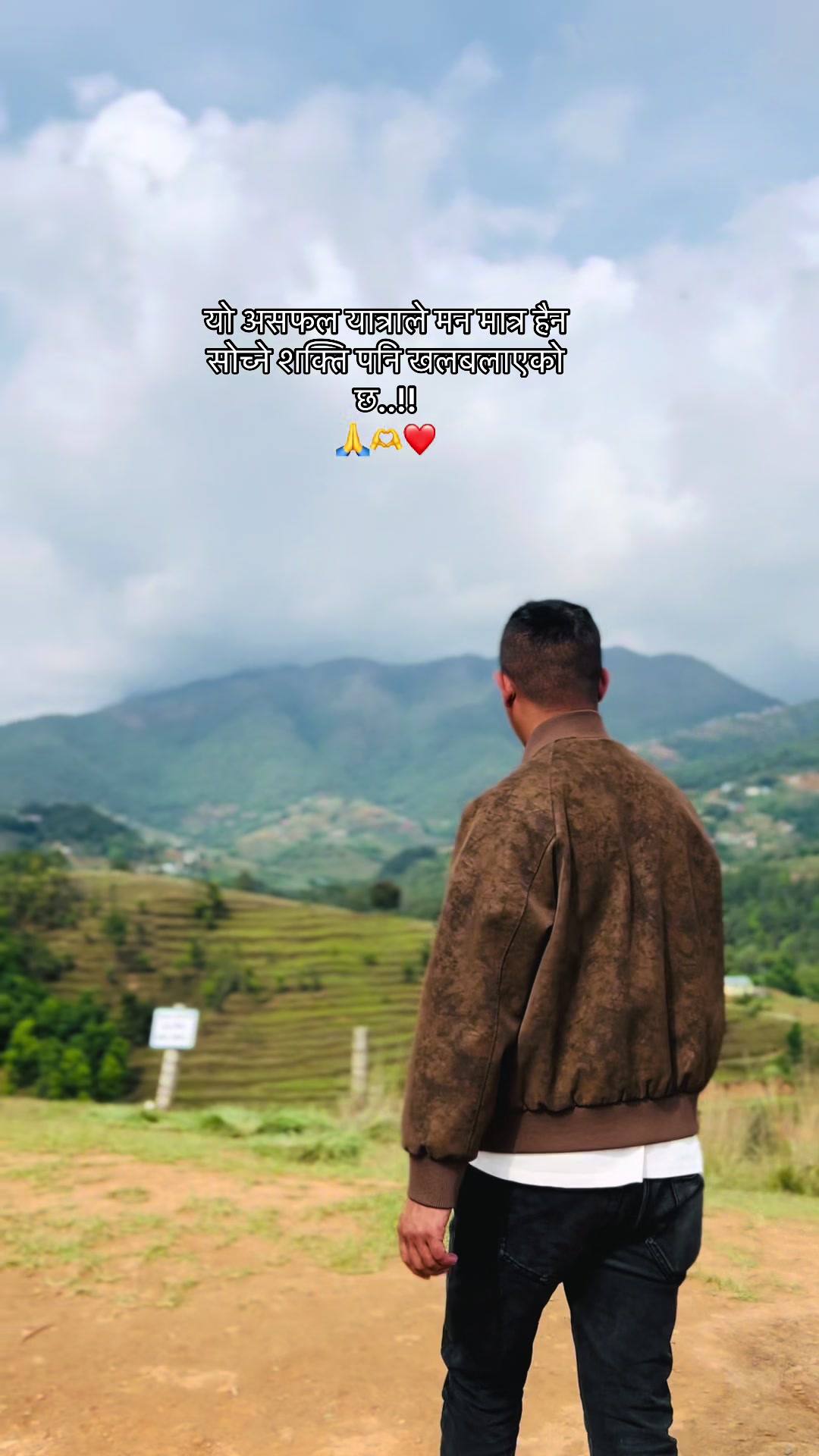 @Prakash Tamang 