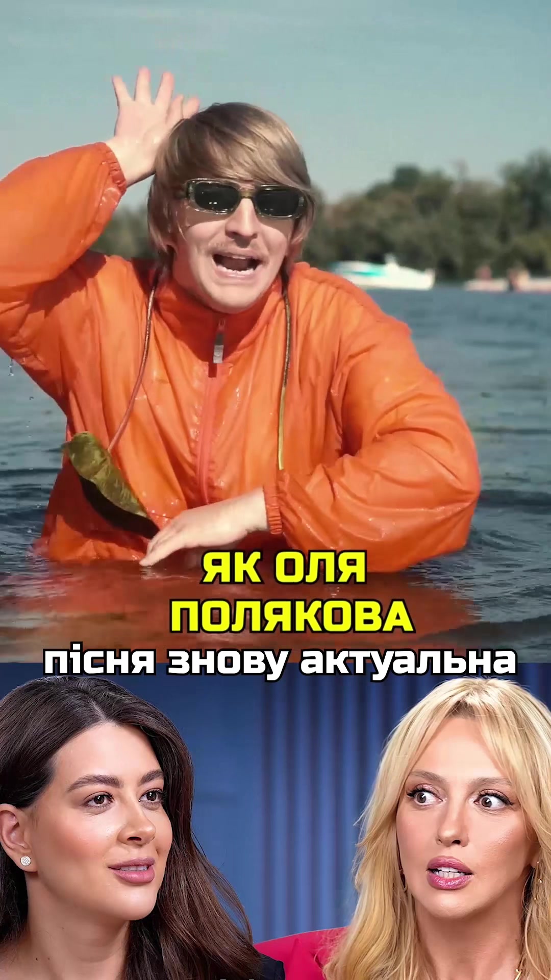 @yoxden