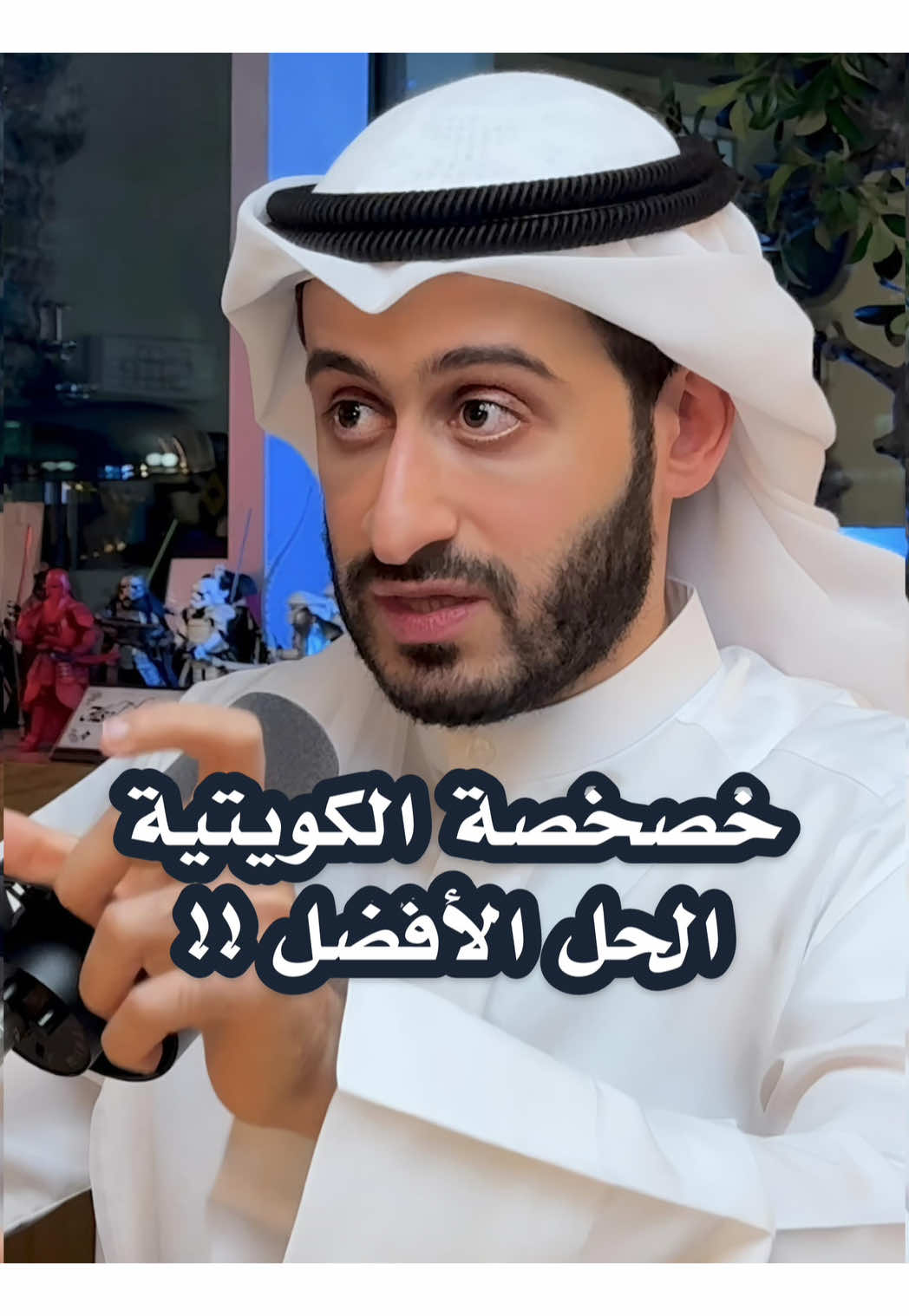 @alyaal.talks