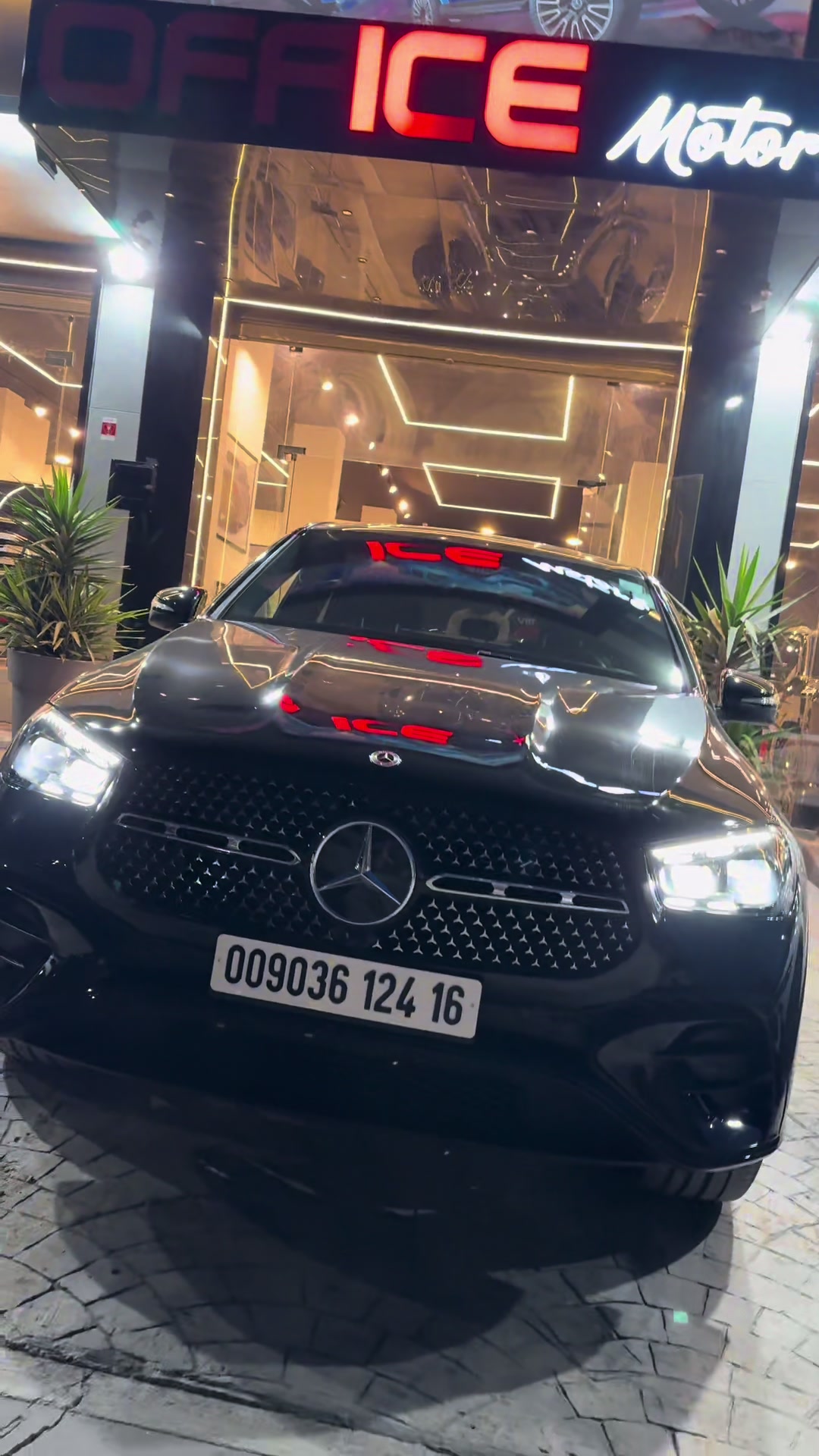 @office_motors