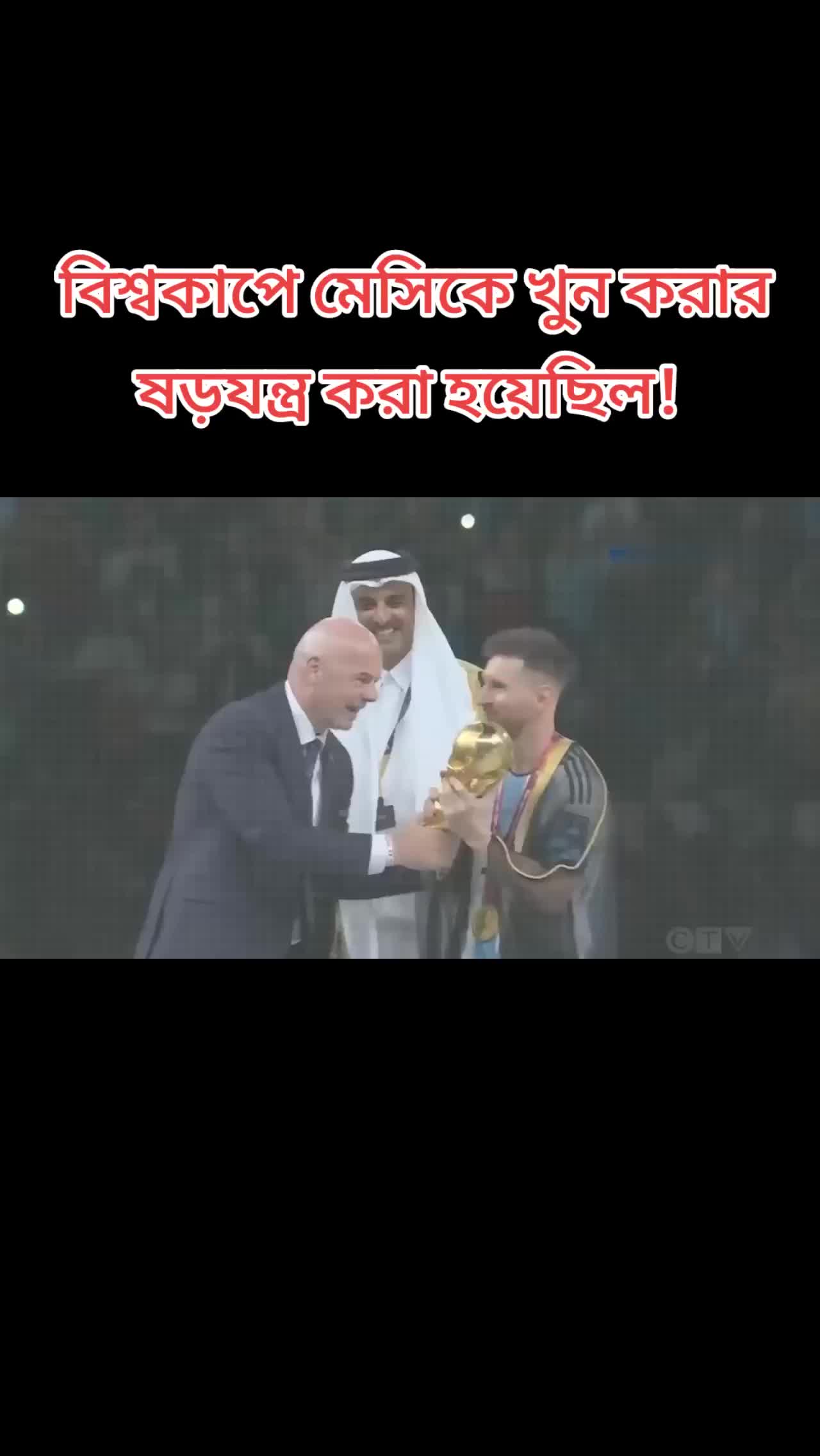 @🏏A খেলাধুলা R ⚽