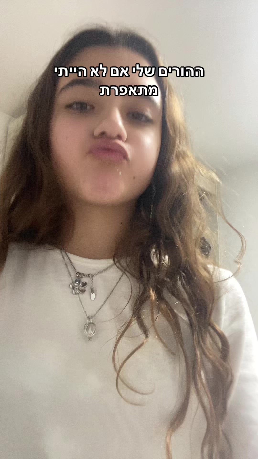 @ליאן בוייגי💋✨🥂🎀
