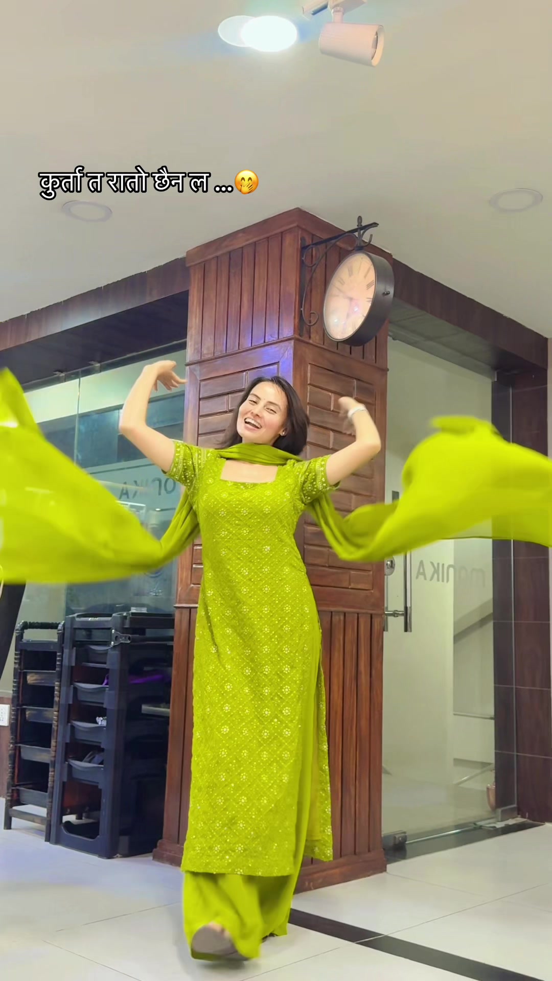 @Narayani Khatri