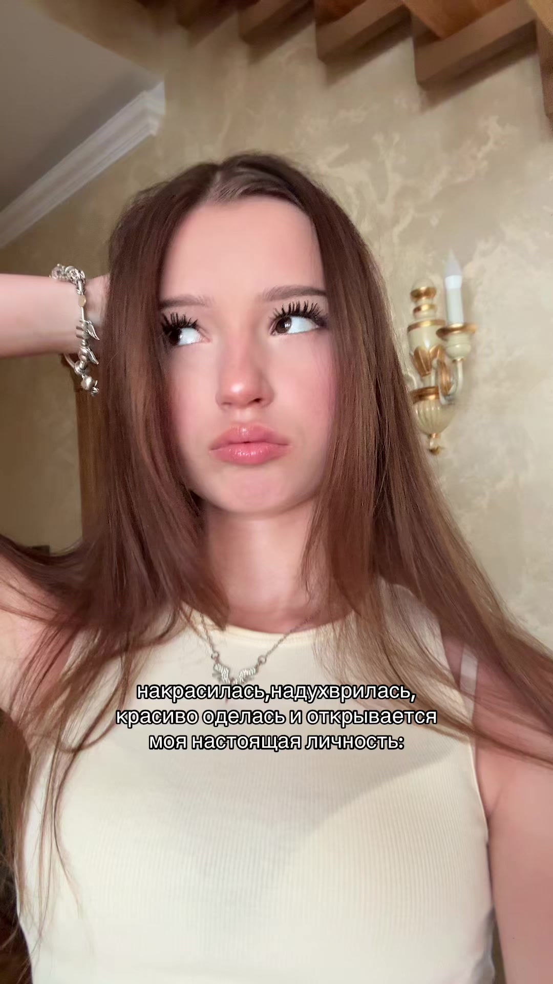 @тгк: m****<//3
