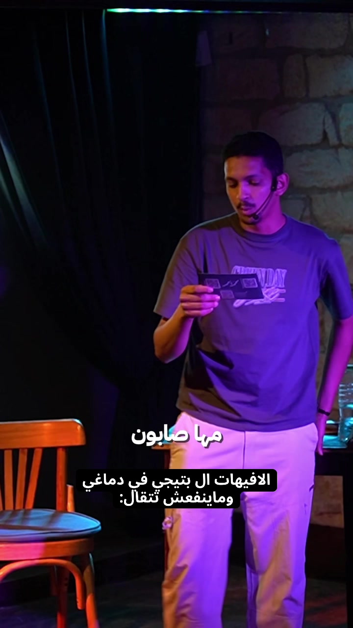 @احمد فيلكس_Ahmed filx