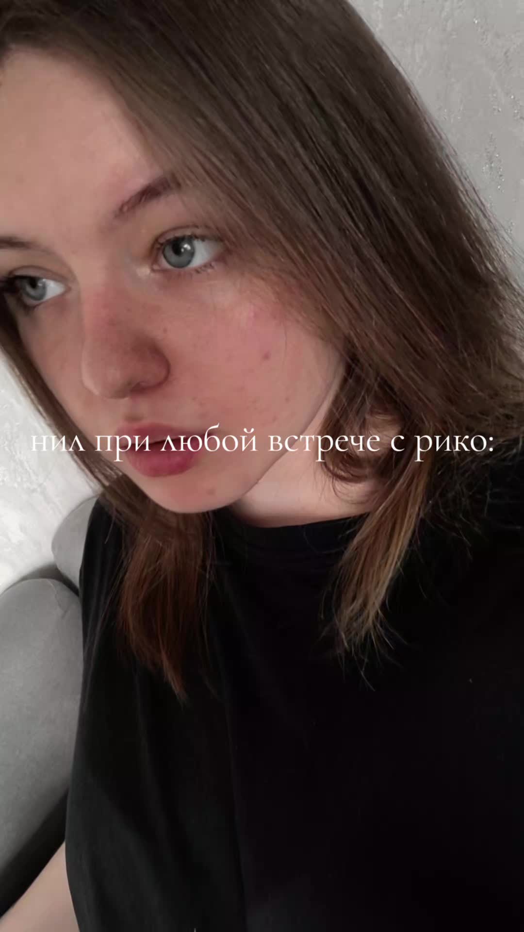 @секрет ласточки