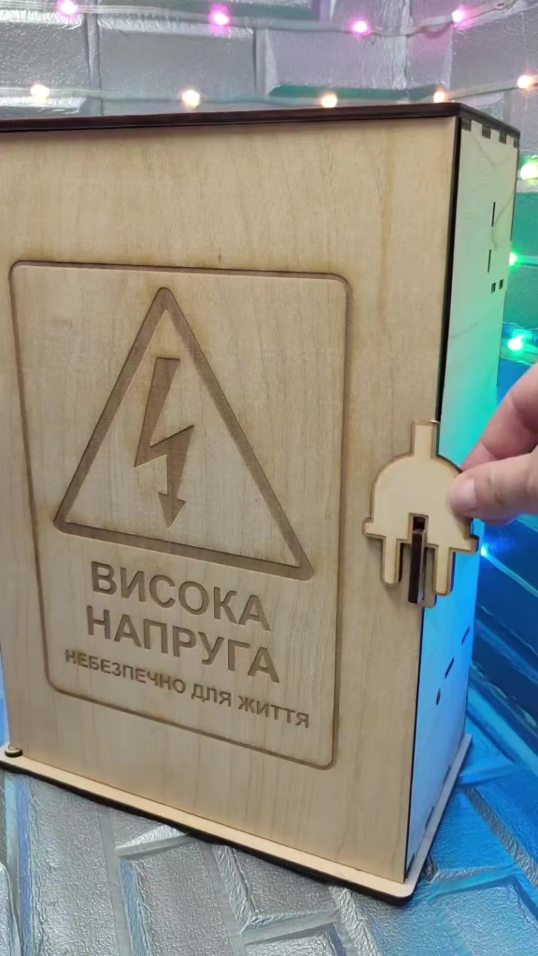 @SmartBarmen