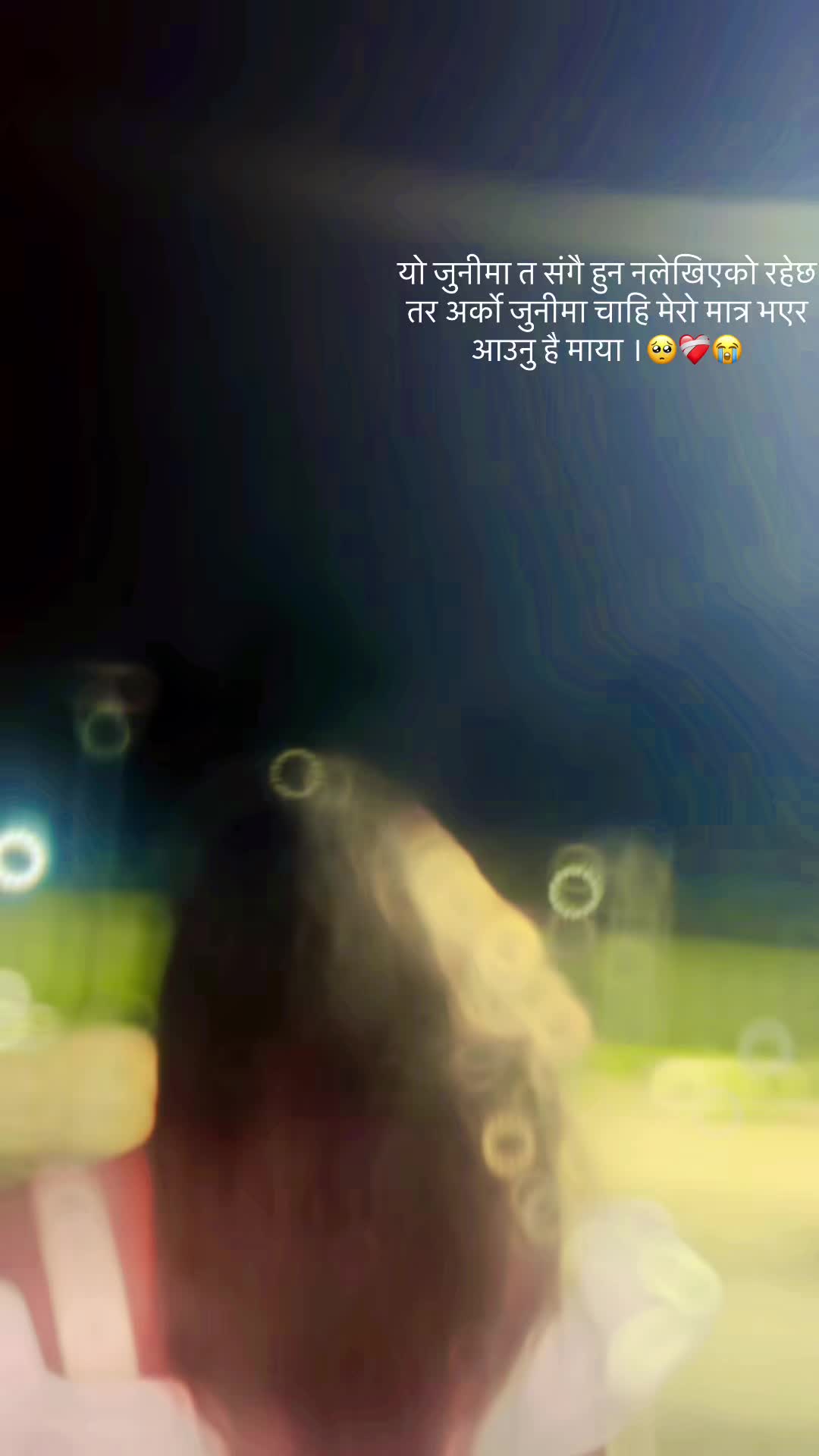 @Puja khati