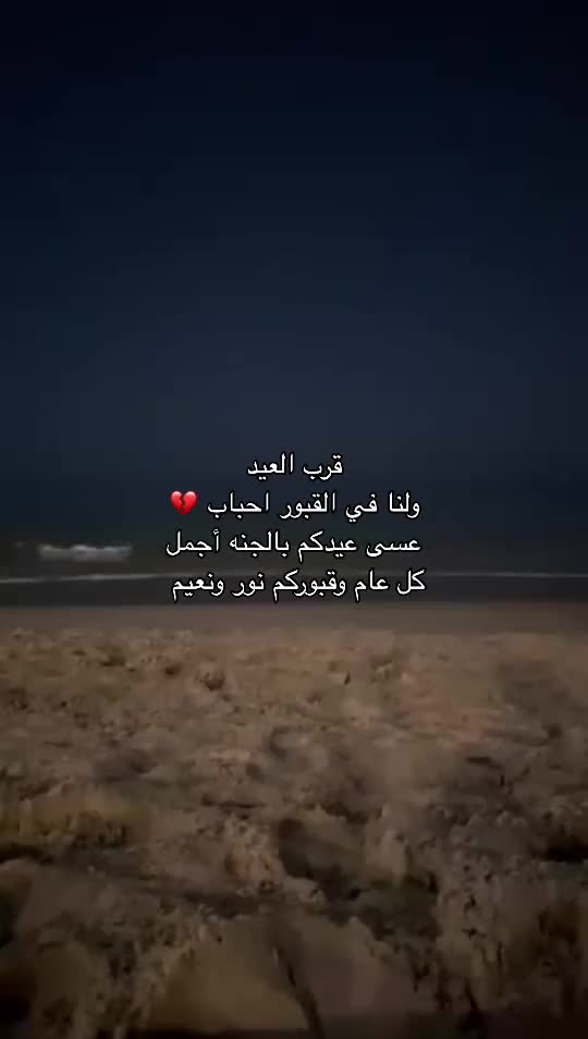 @ادلبيه🤗💖