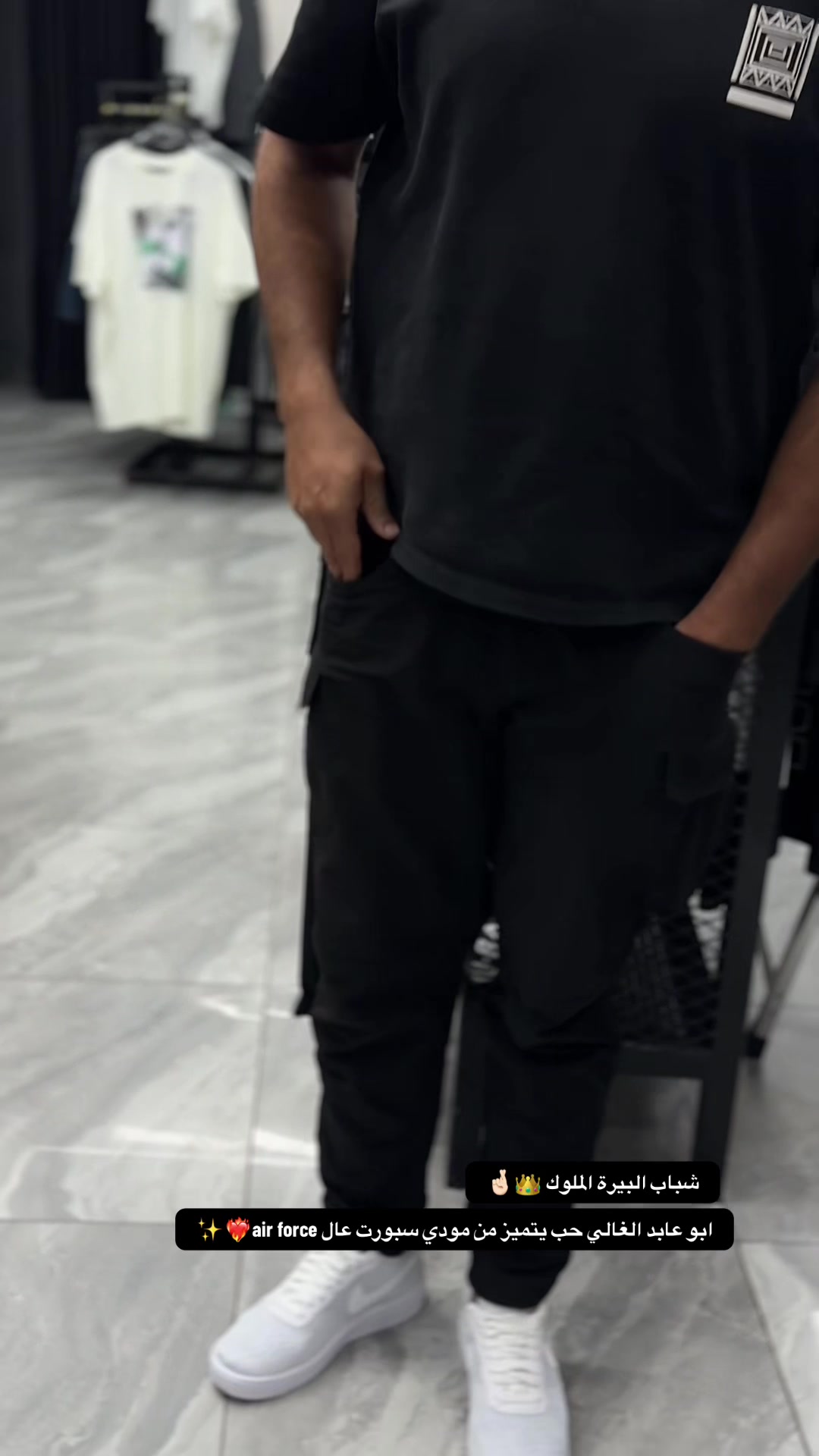 @مودي سبورت