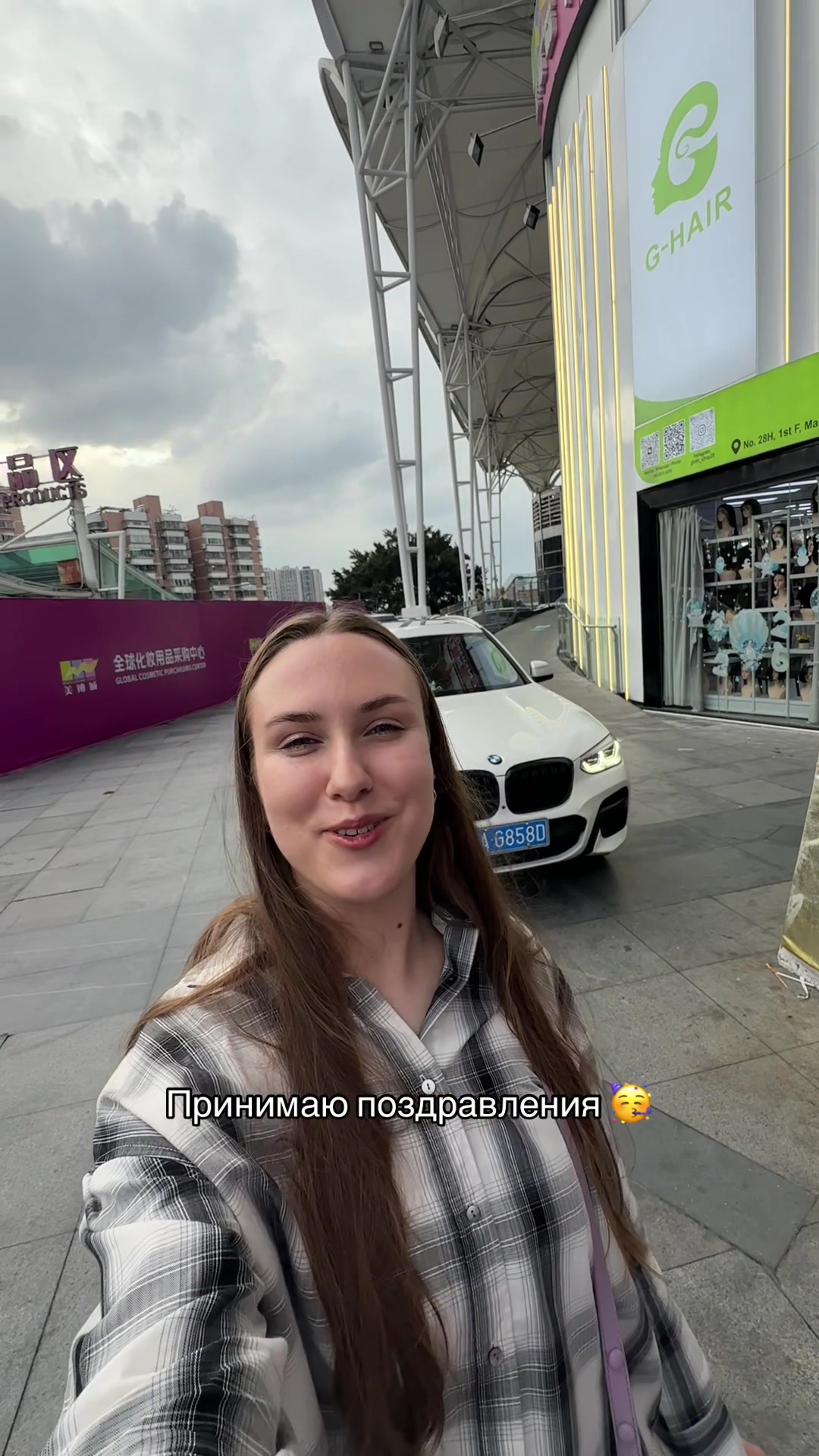 @ВИКА АНДРИЕНКО