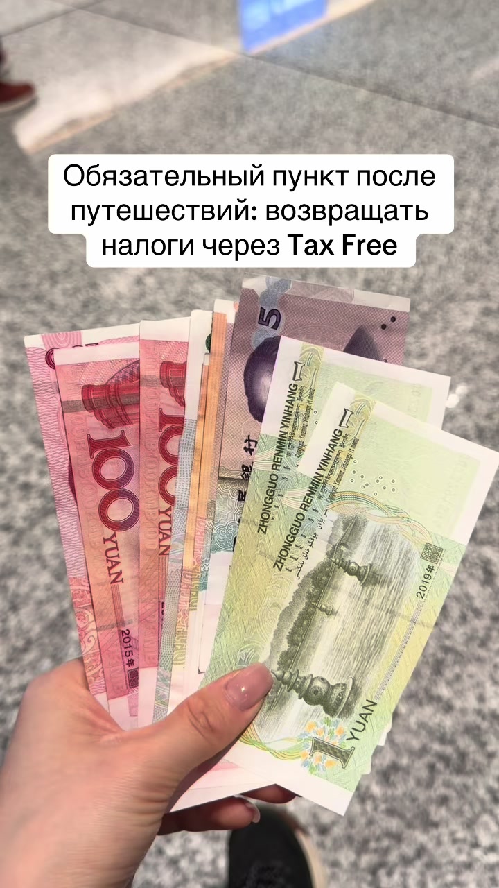 @saga.swagaa