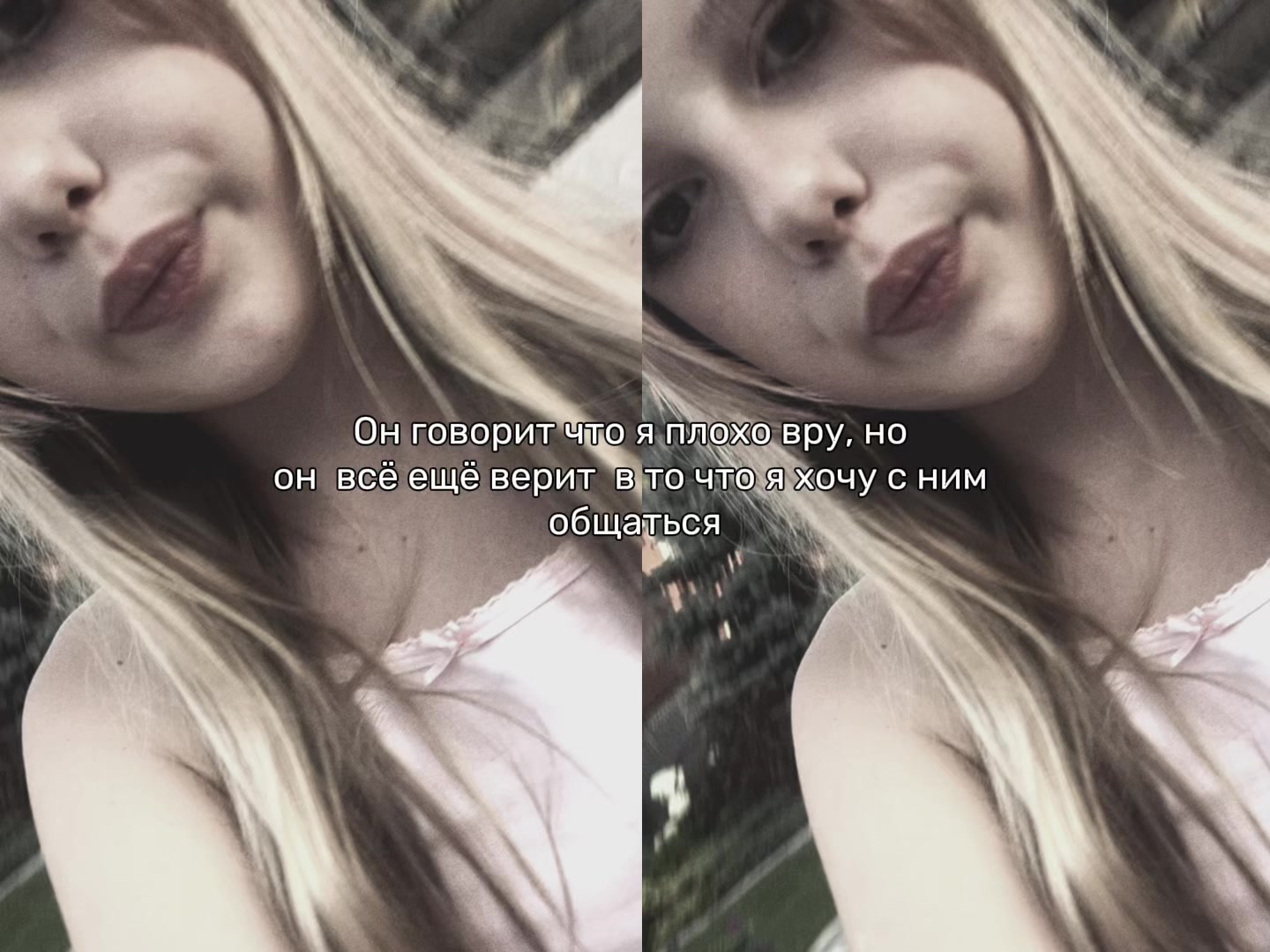 @🐾•Vasuysha •🥥