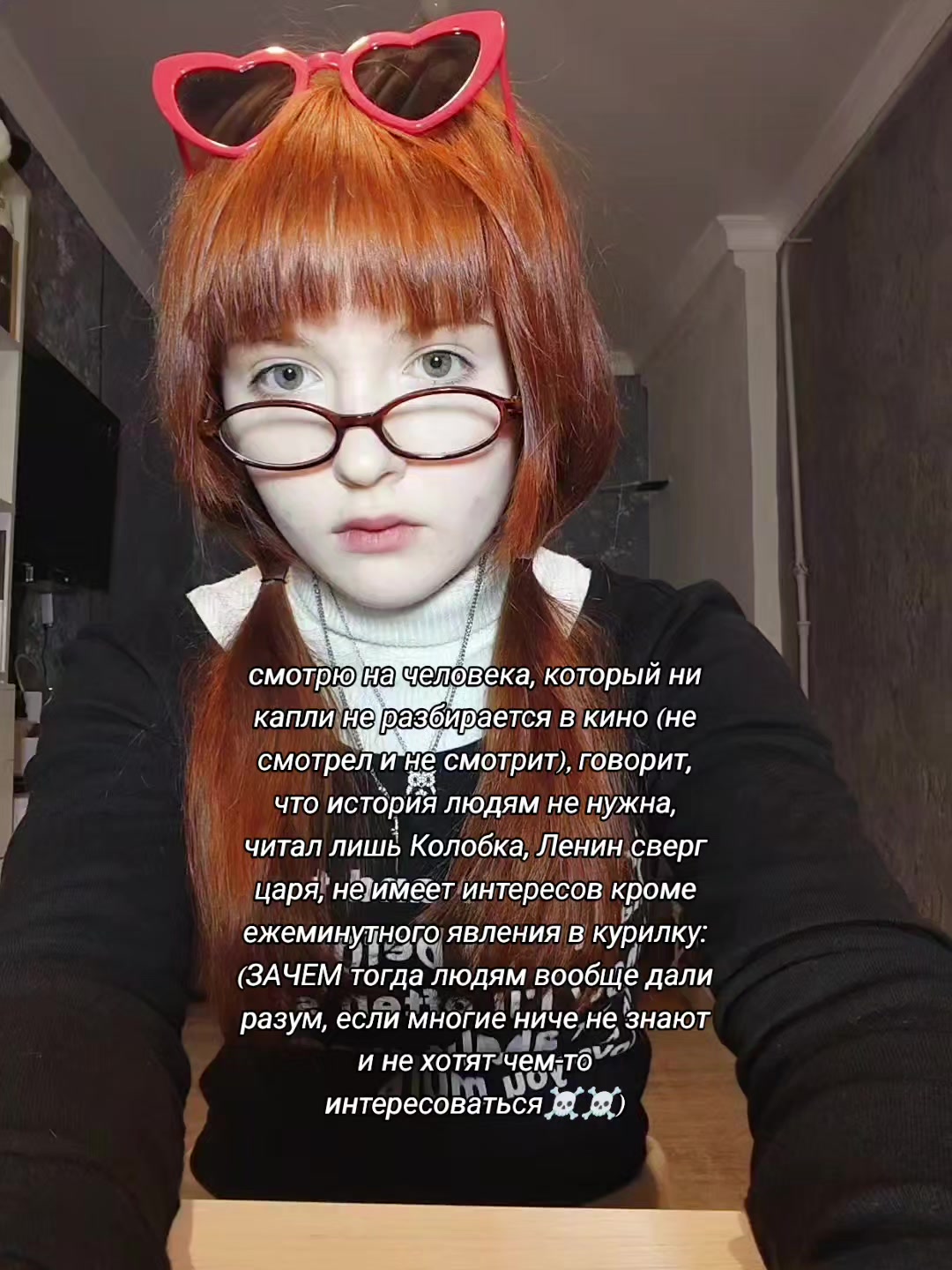 @☦Мария Покровская-🍂🫀“