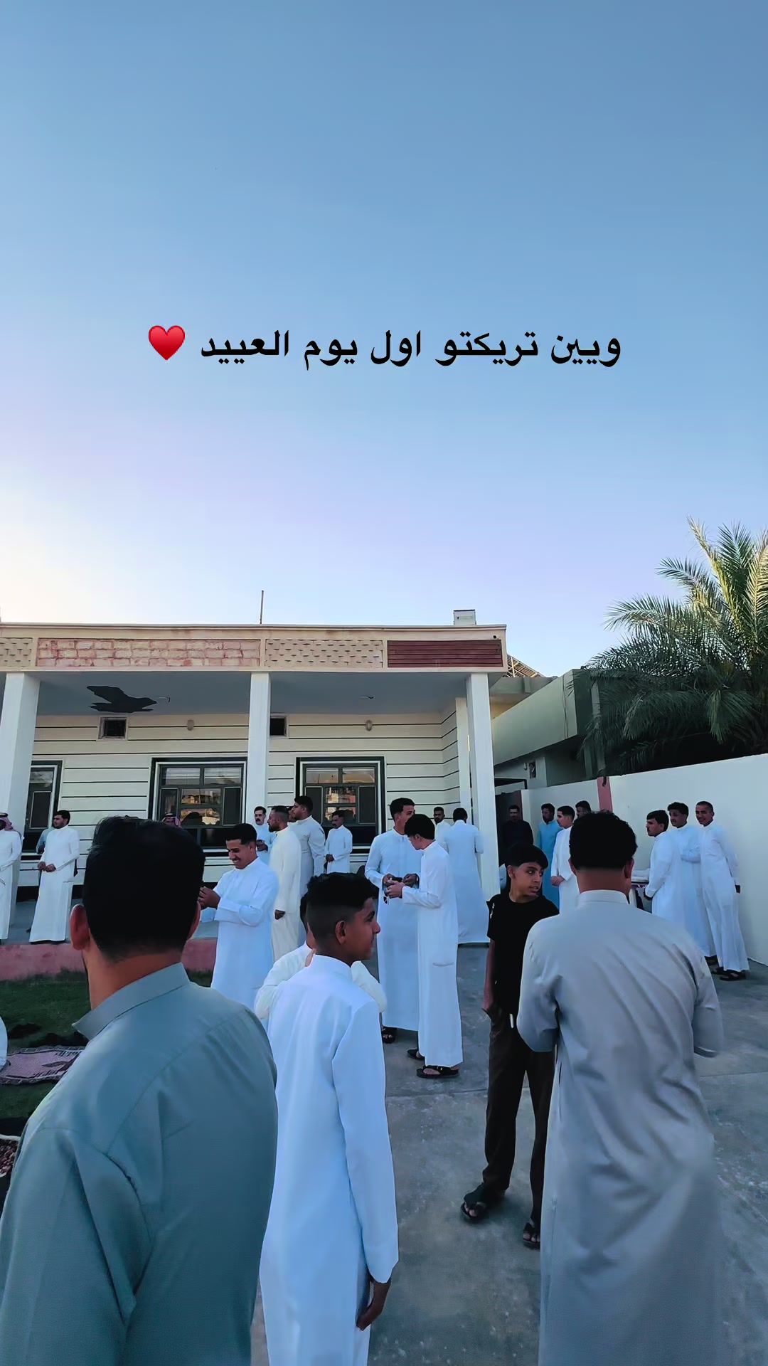 @ديـماَ🧡