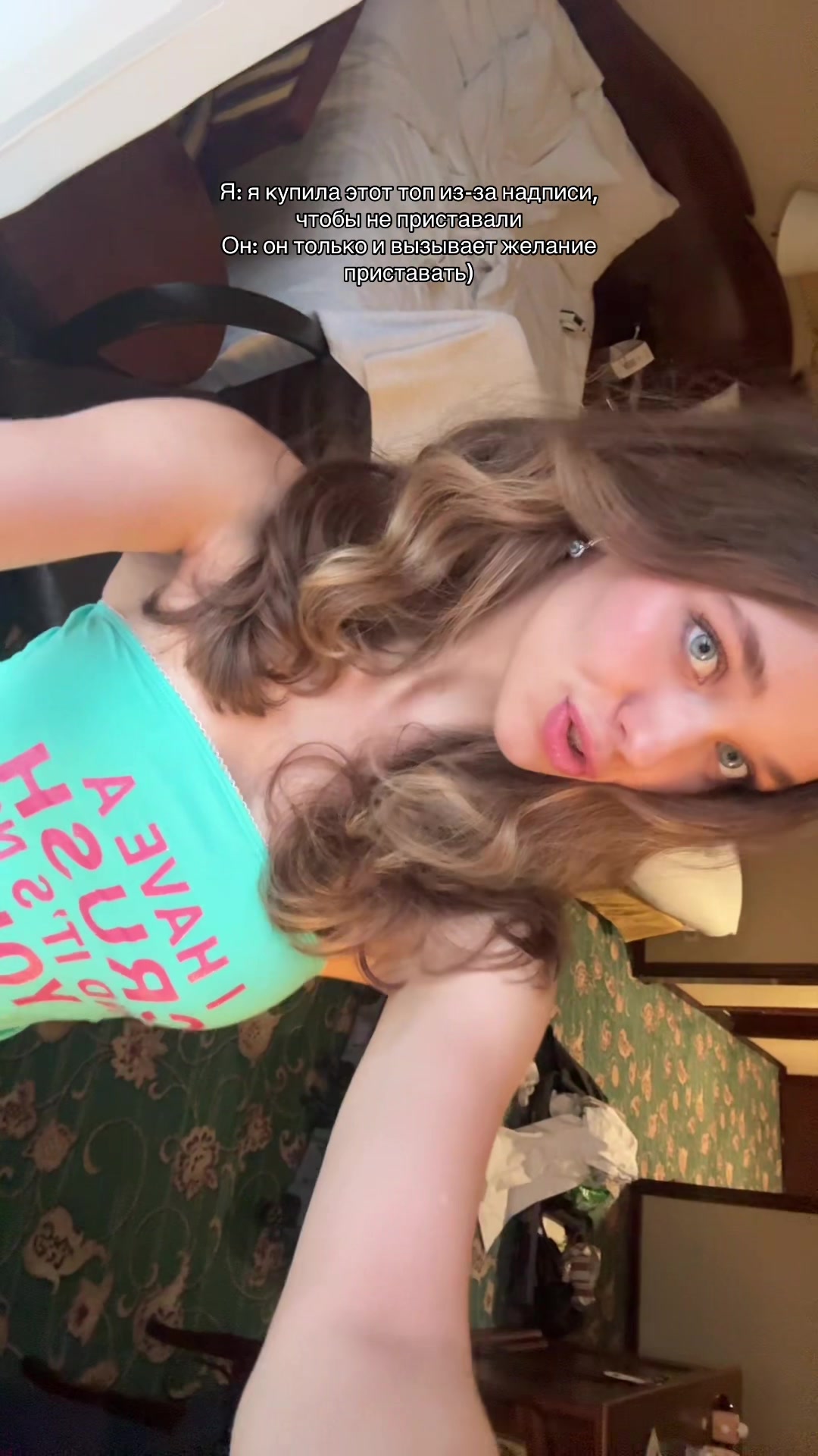 @merryvitt