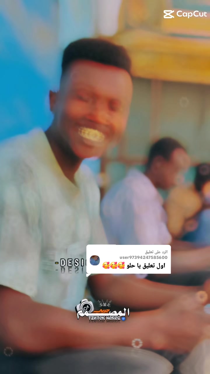 @حنو الحنون