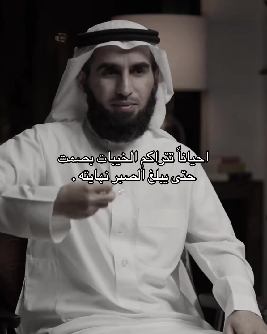 @ميم
