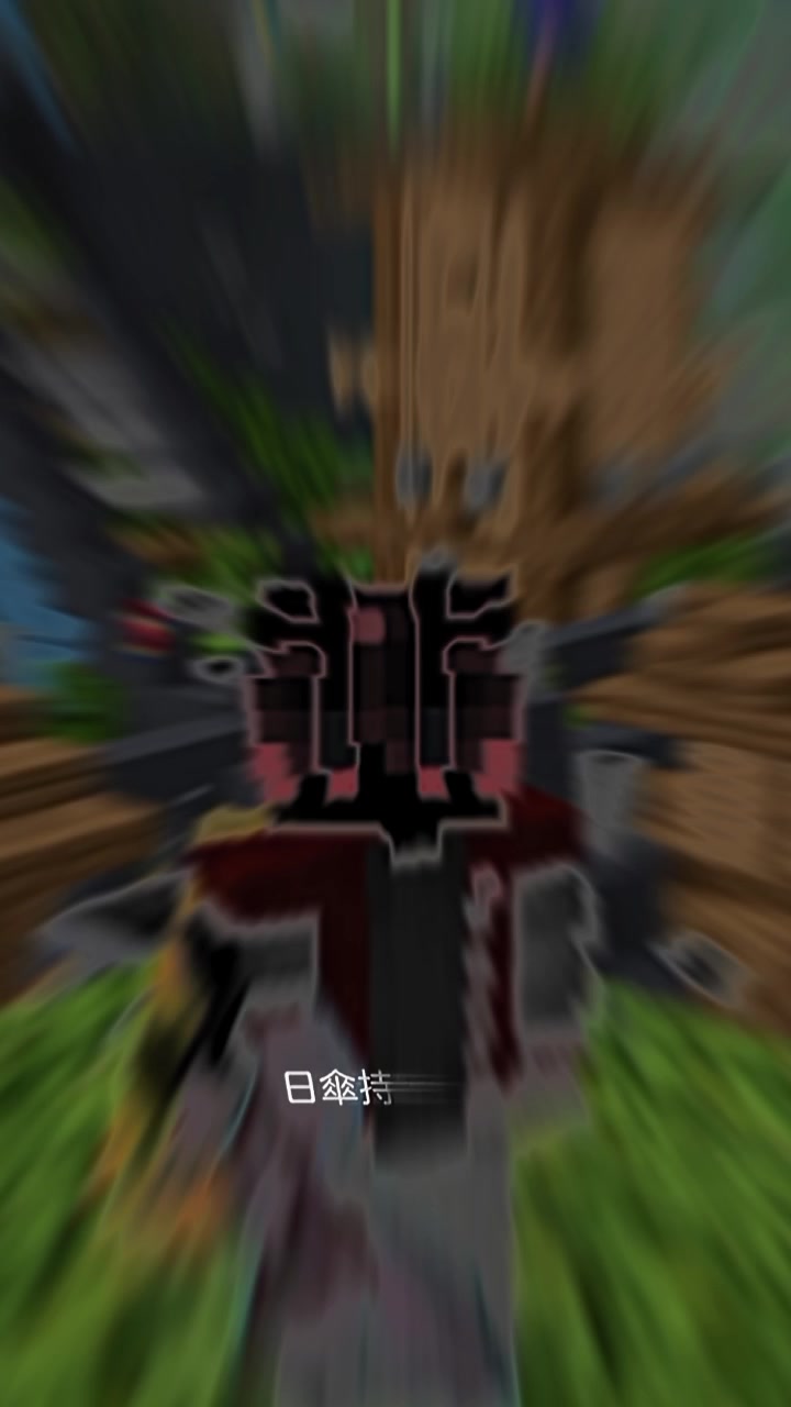 @rafi.mc⛏️