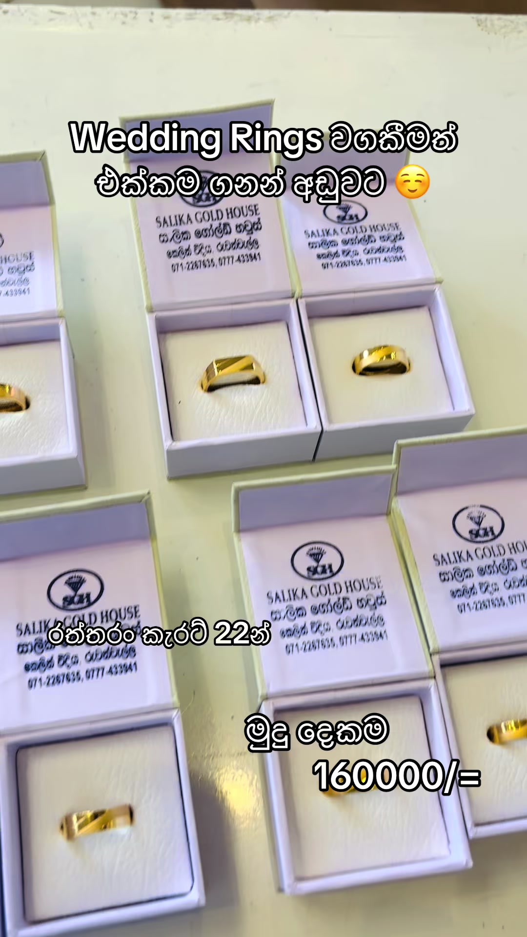 @Salika Gold House