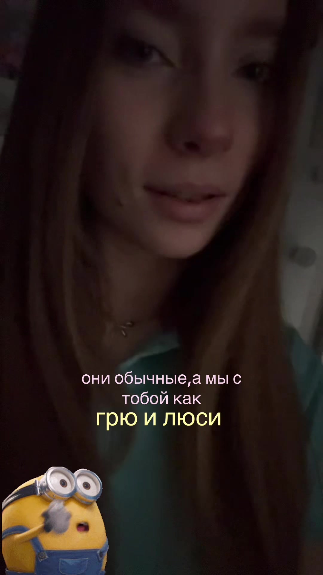 @тгк:русаяя
