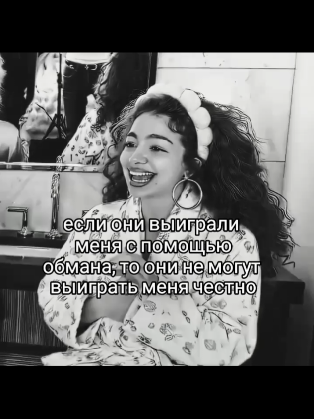@шантель. مثيرة