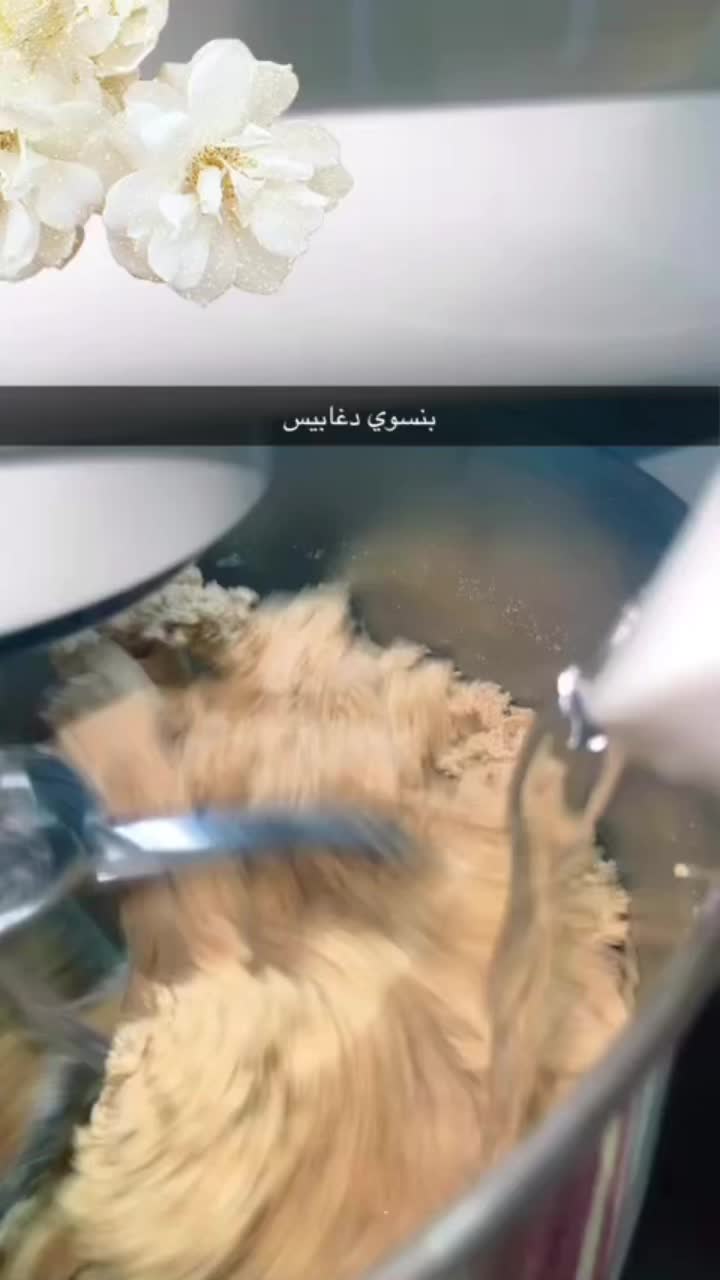 @ام محمد الغامدي