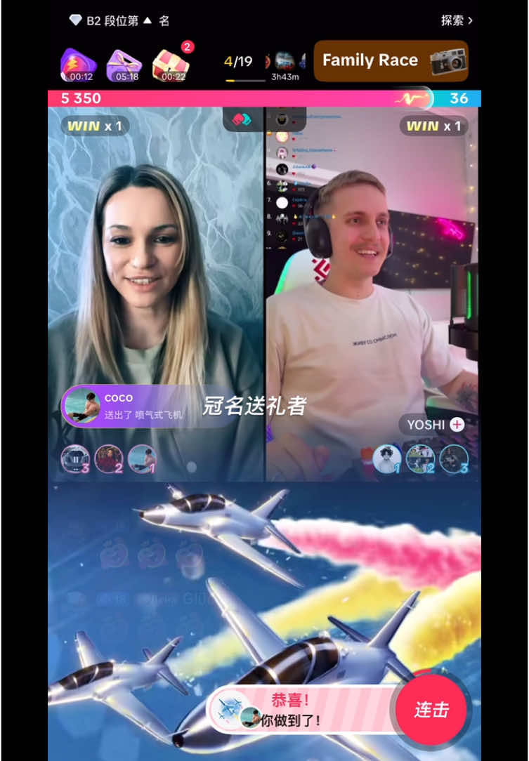 @coco