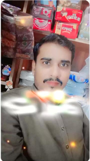 @🌟💗دل کی انٹی وائرس💗🌟