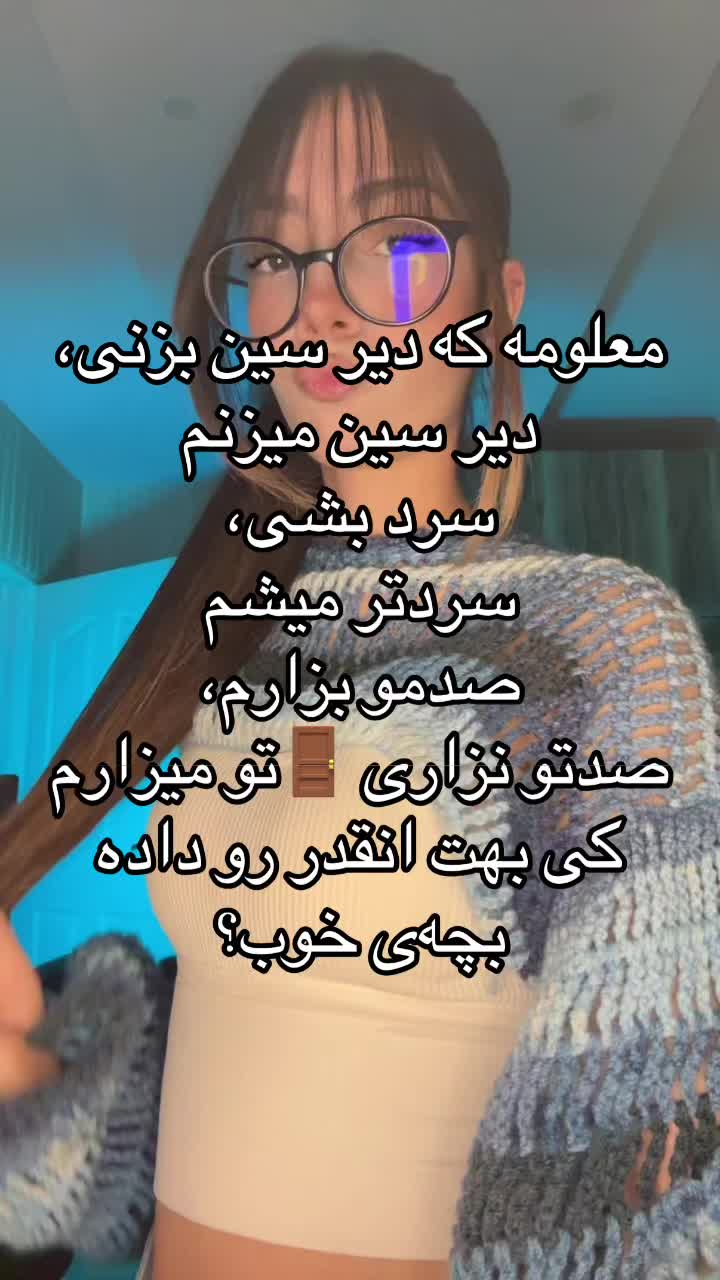 @aswleb