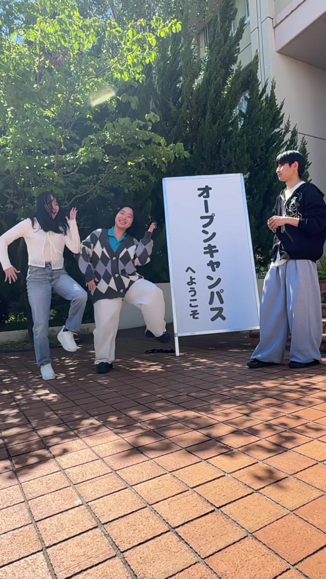 @名古屋経営短期大学