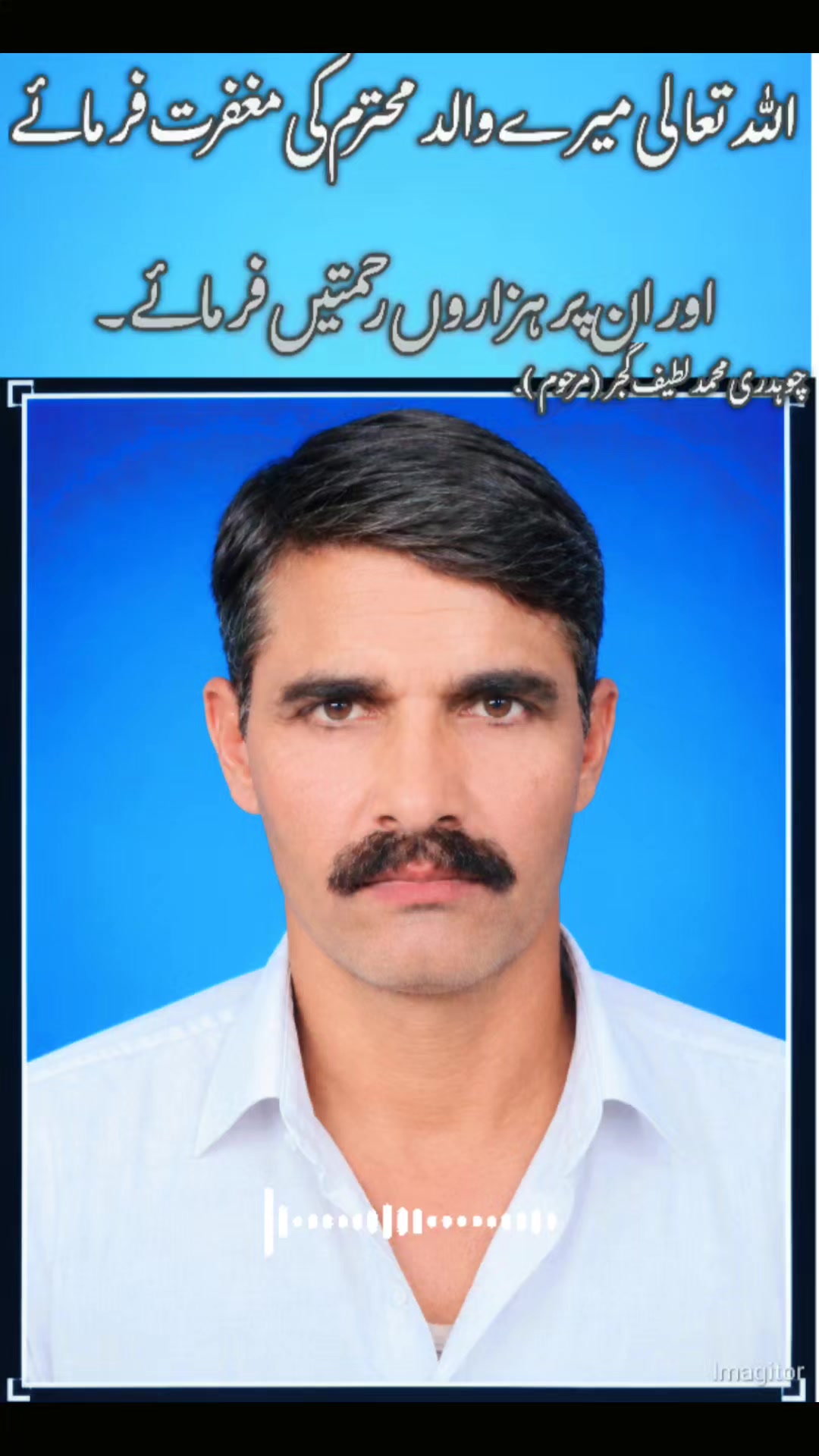 @ch.adnanaligujjar
