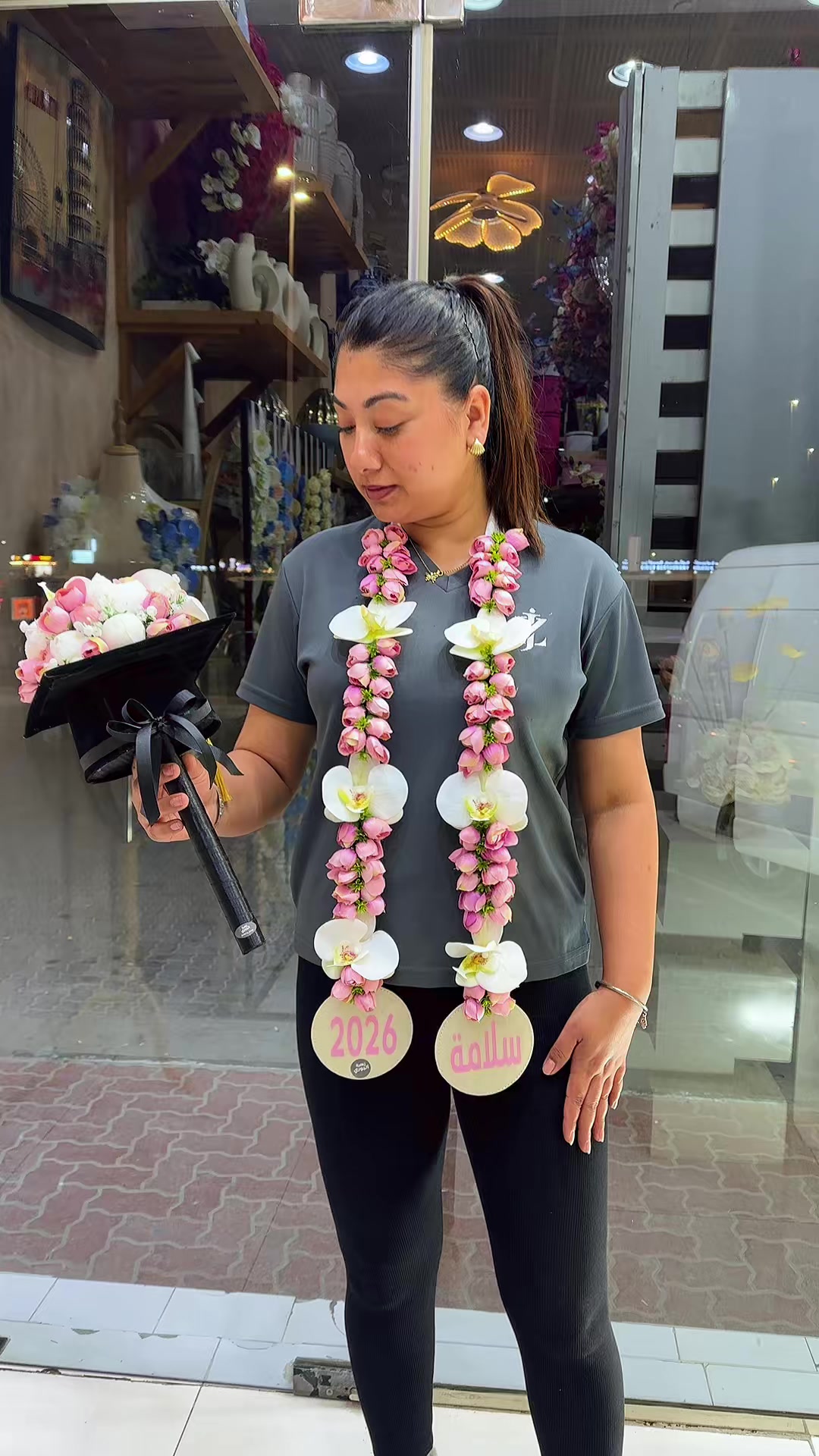 @ZAHRET ALJOORY flowers and cho