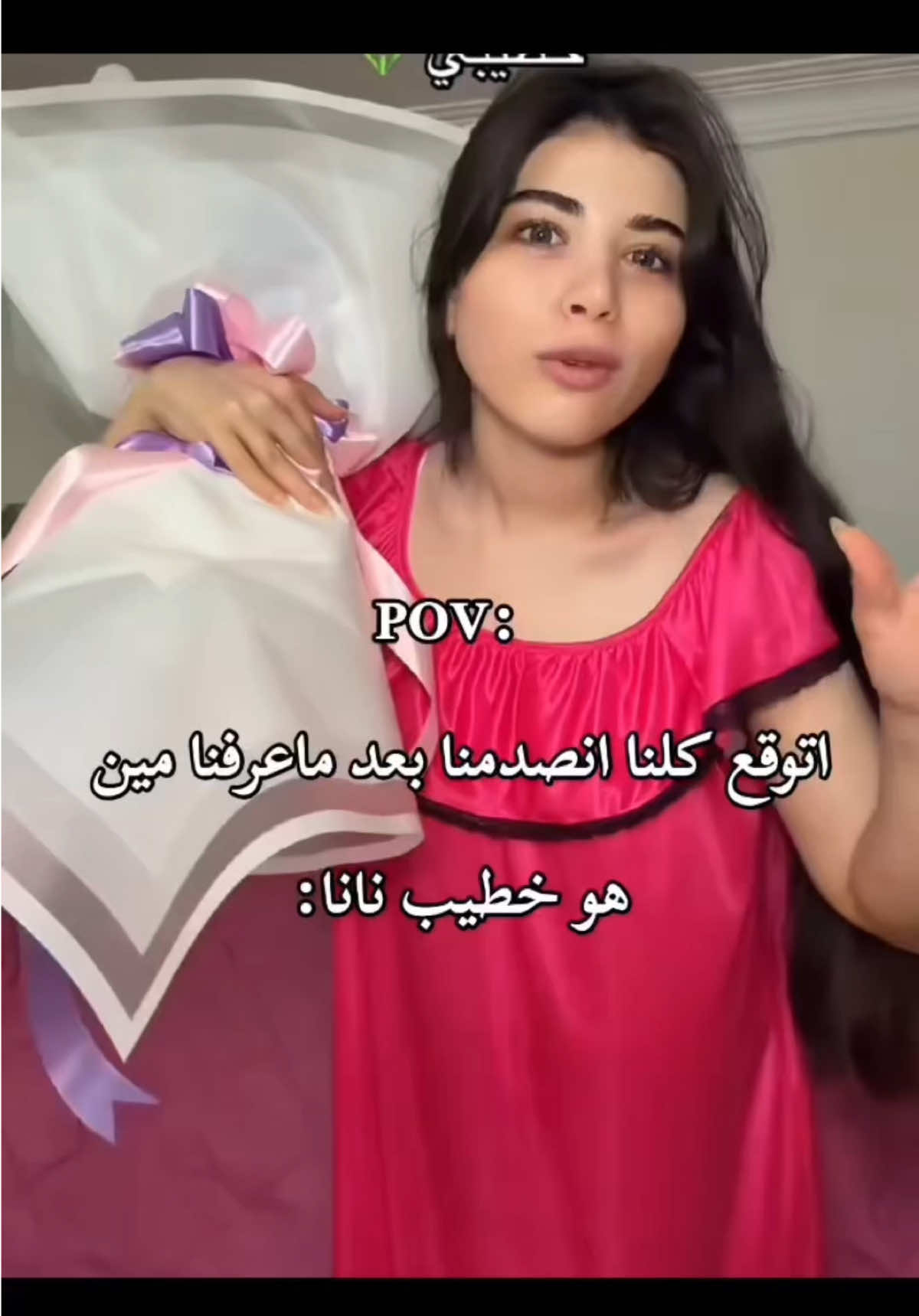 @دكتور غزو