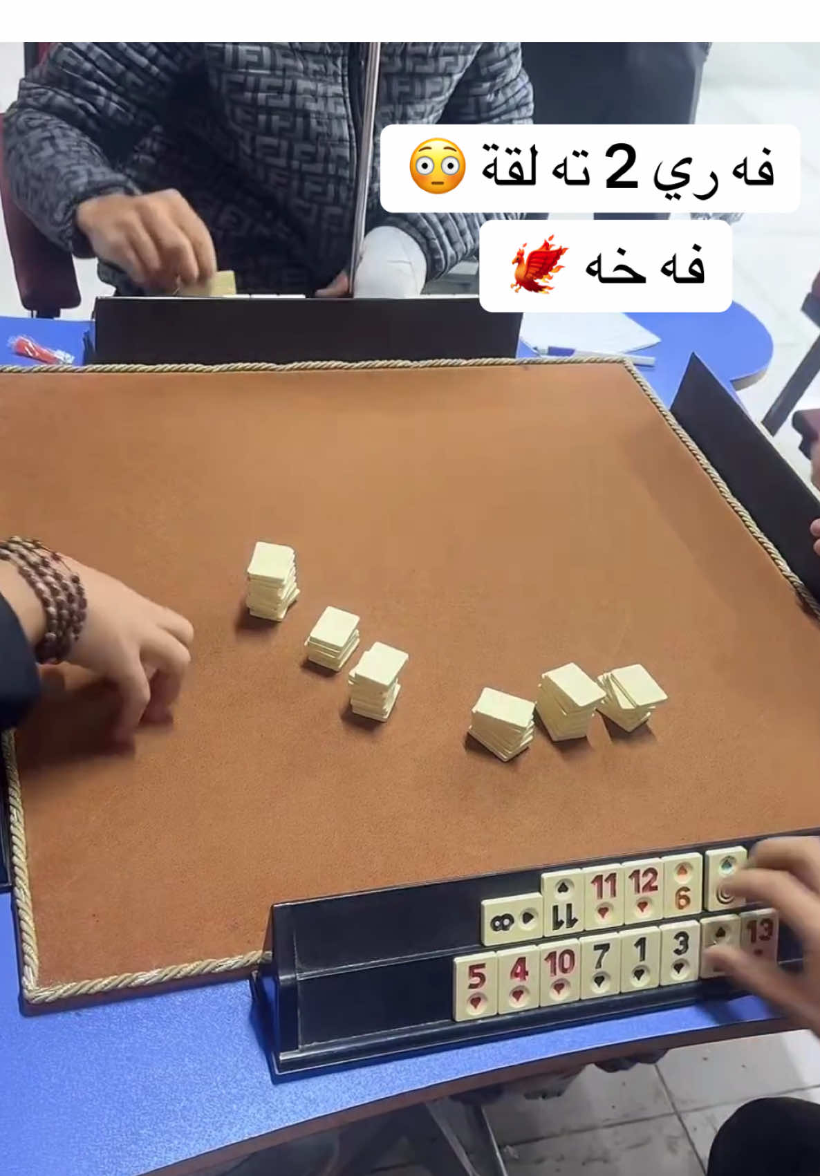 @Ｆａｘａｍｔ ♟️
