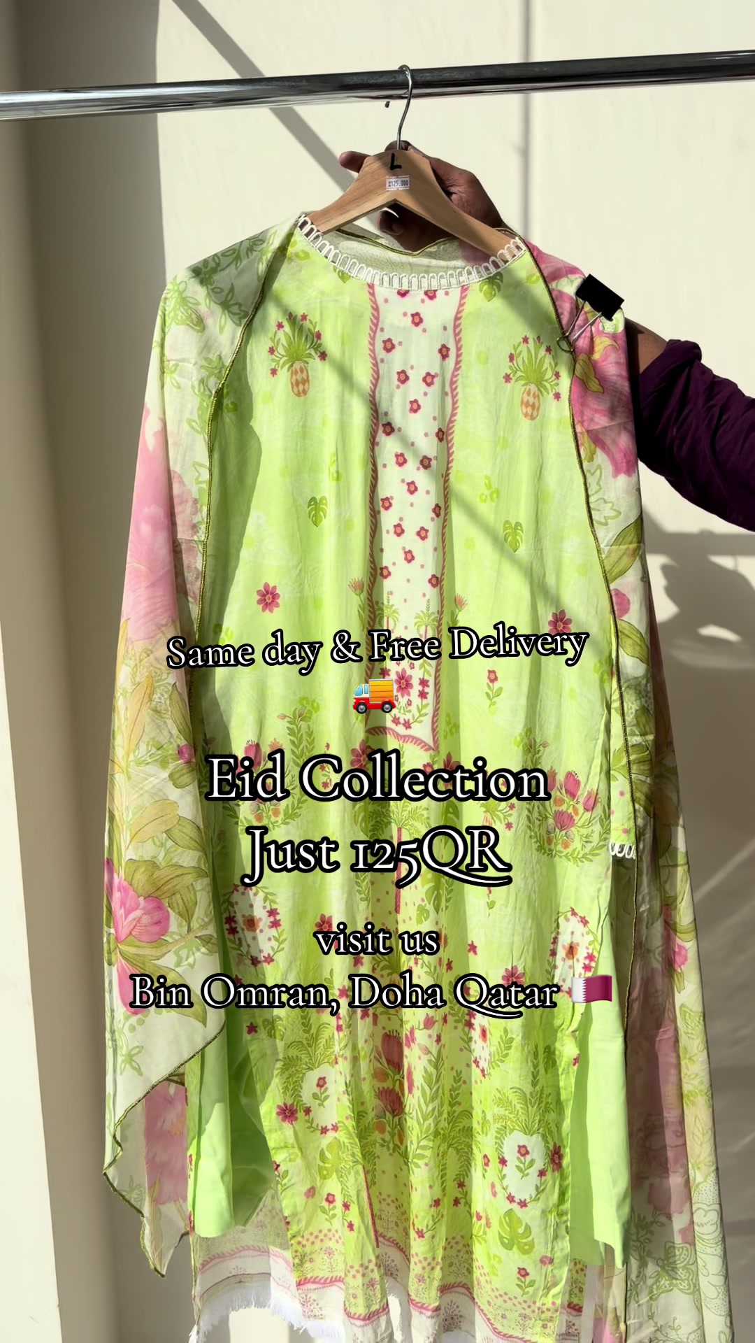 @Fouziadressboutique