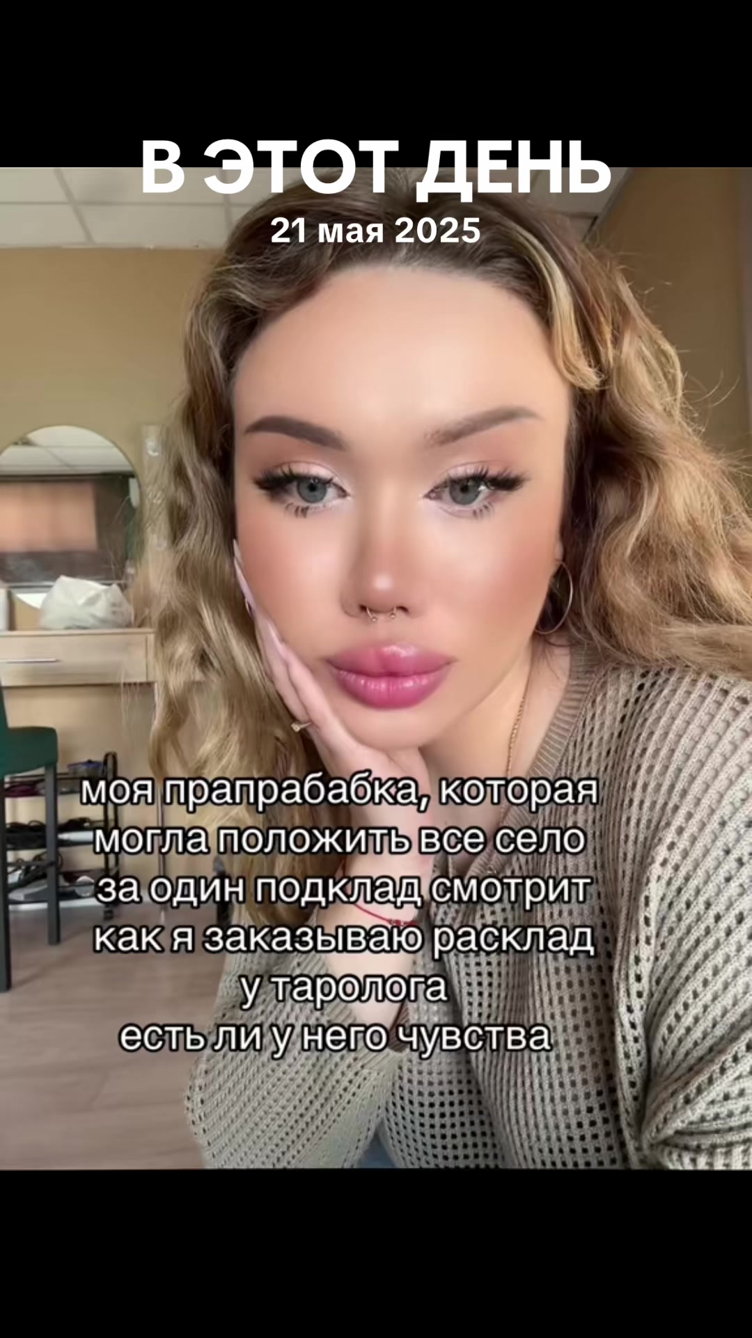 @Di 💗