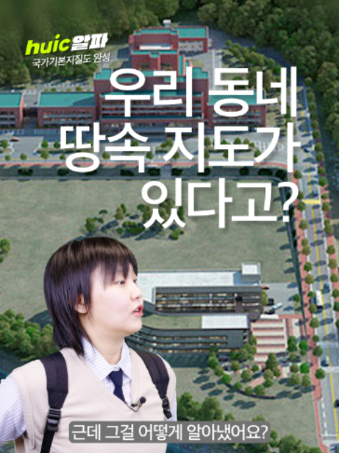 @휙알파 huick