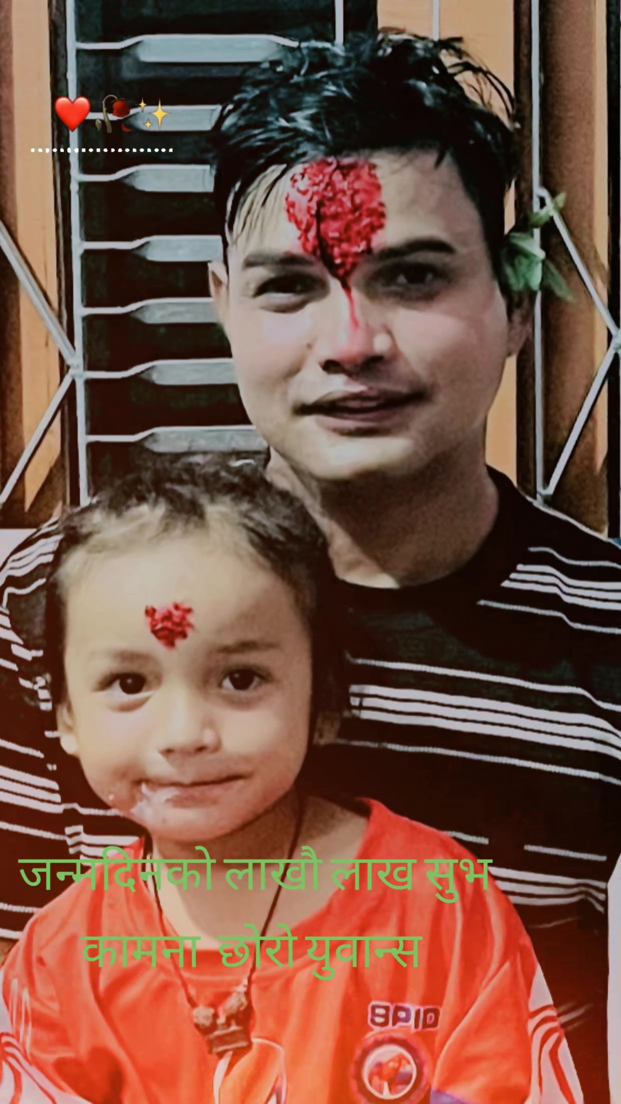 @Royal Dilkrishna Babal Khadka