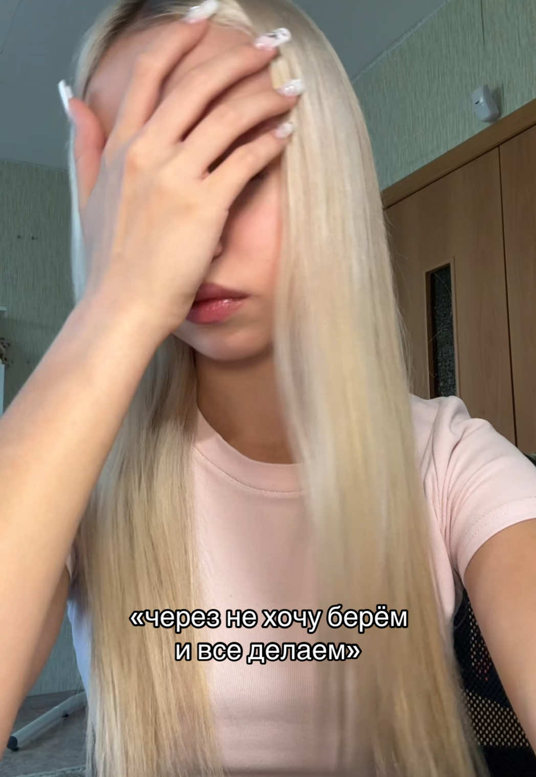 @тгк: КСЕНЛИКС