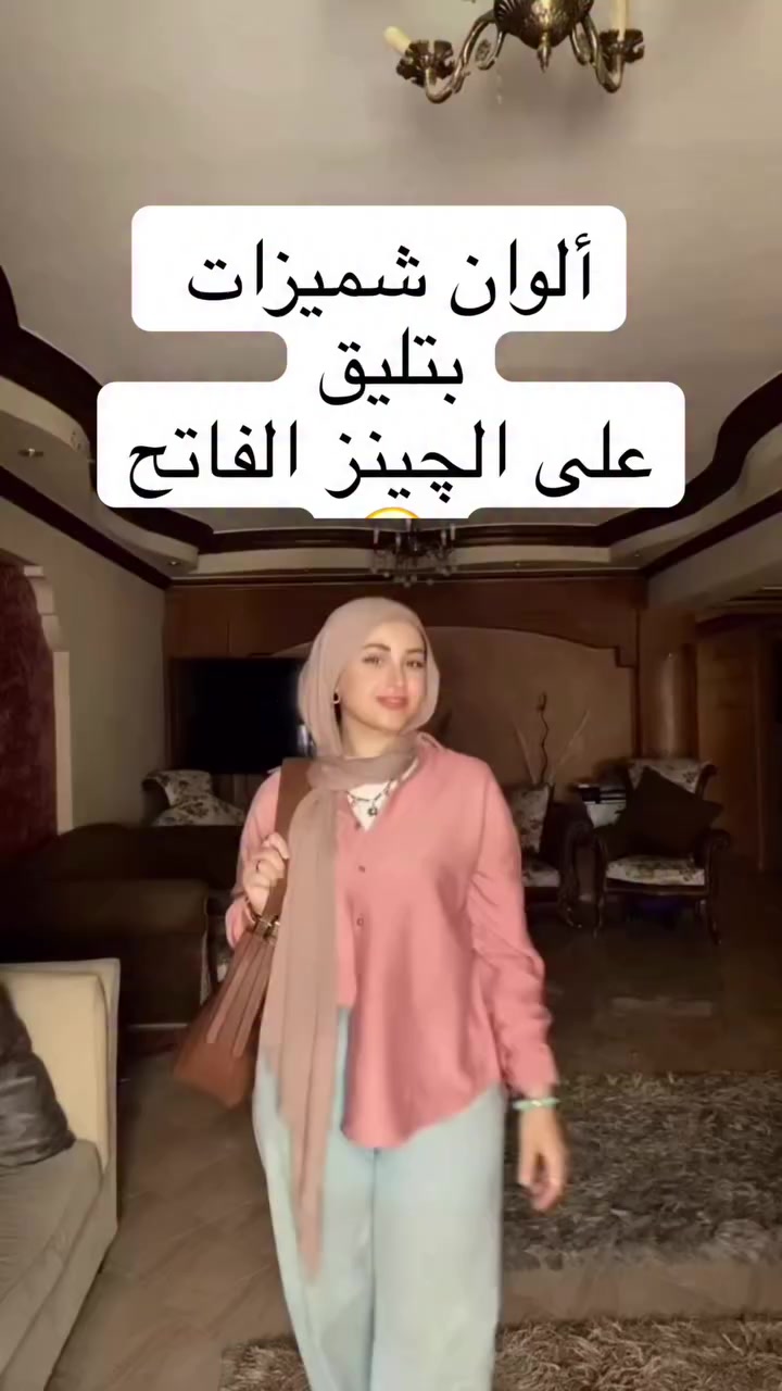@صحة وجمال 🍓💄