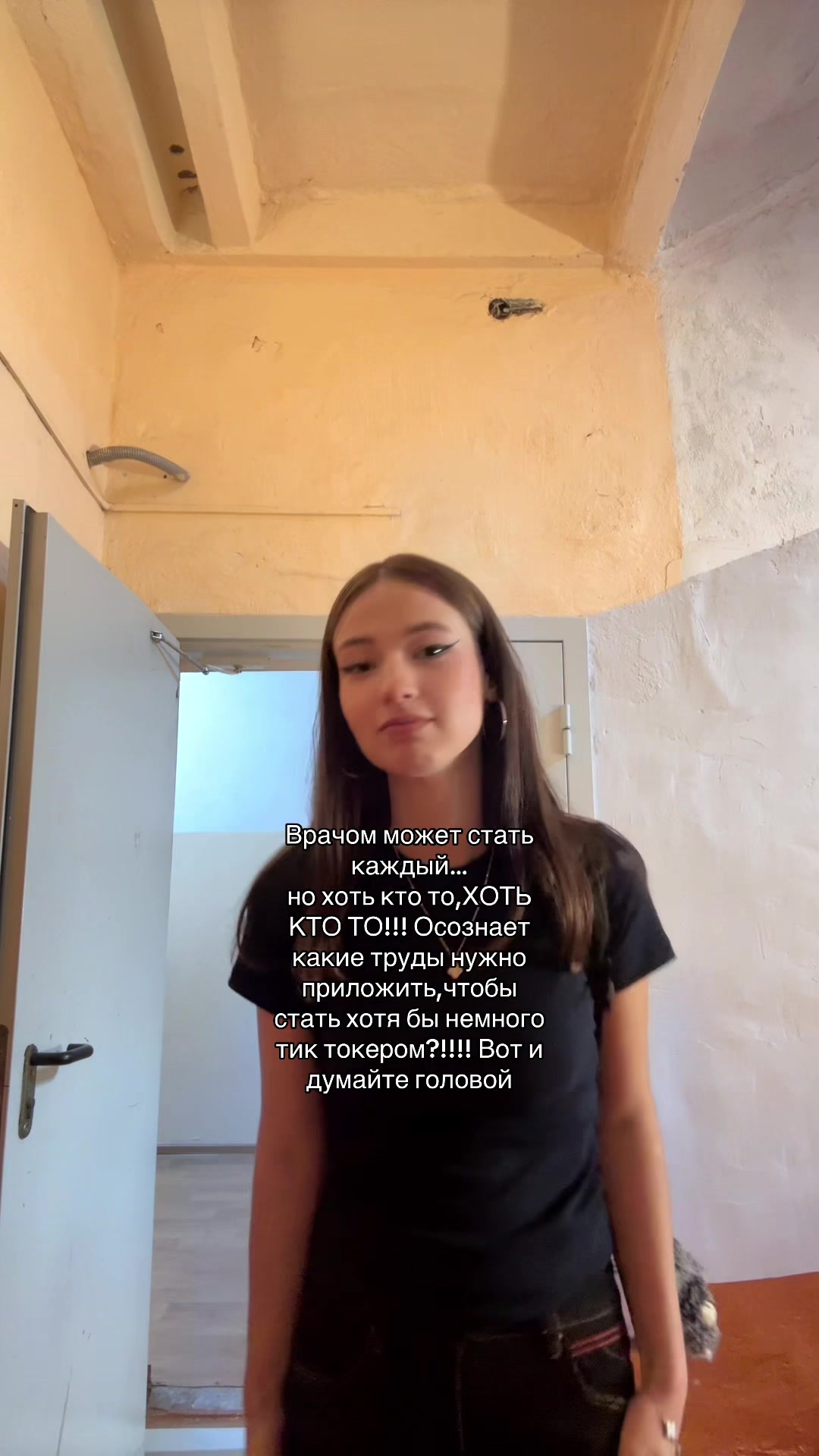 @леся