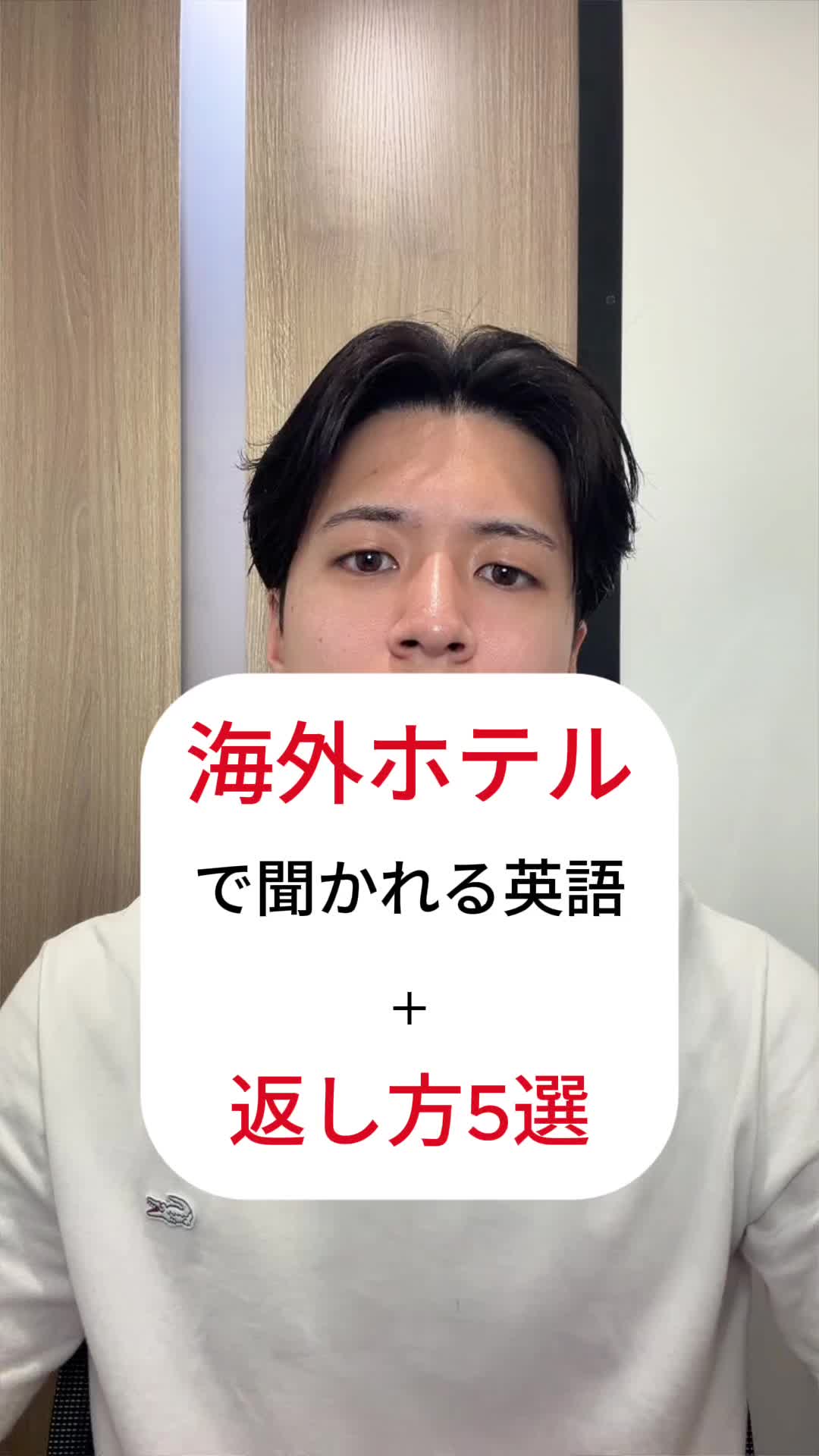 @Gin(ジン)/英語独学